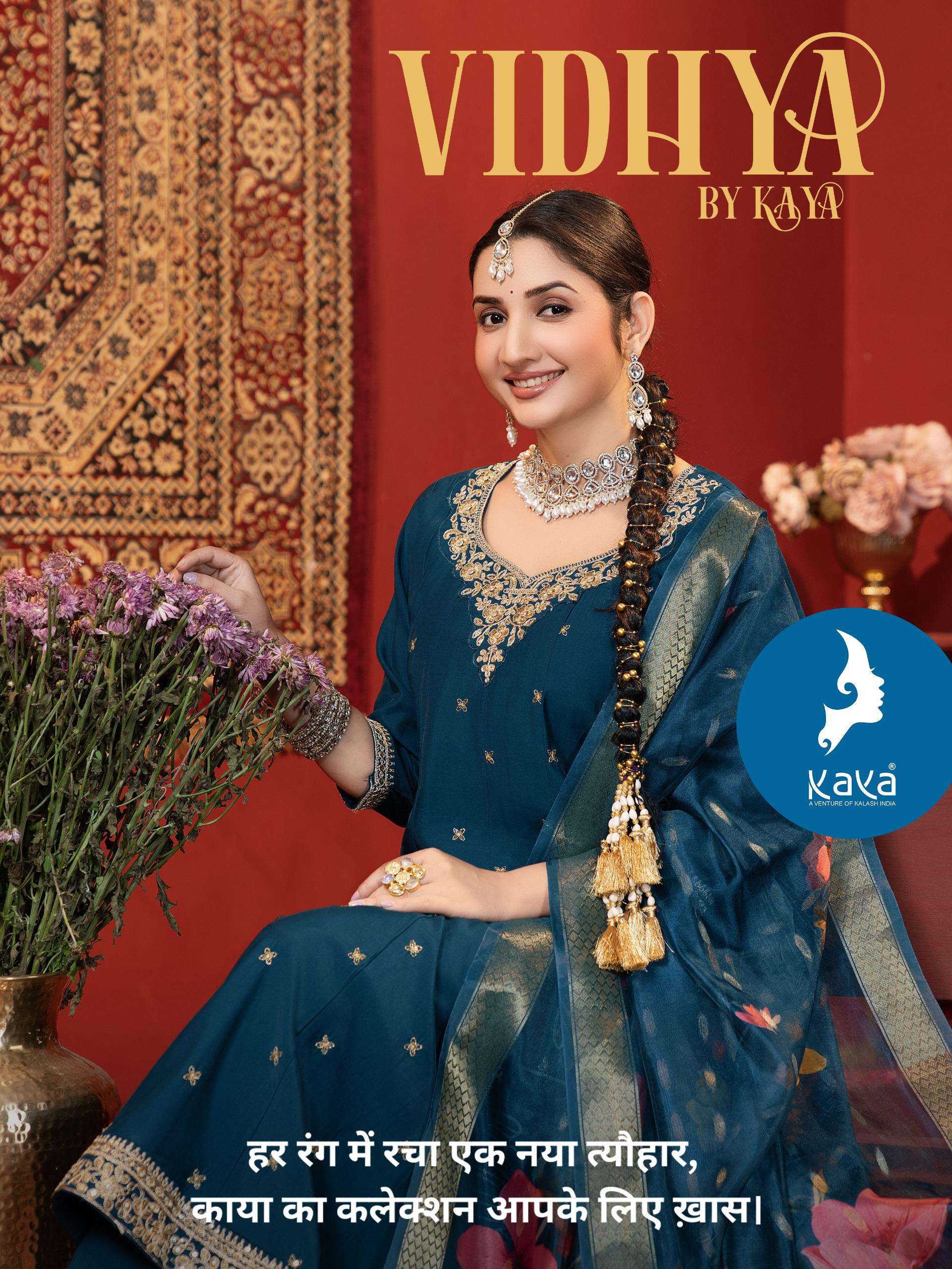 KAYA KURTI VIDHYA PRINTED KURTI WHOLESALER 