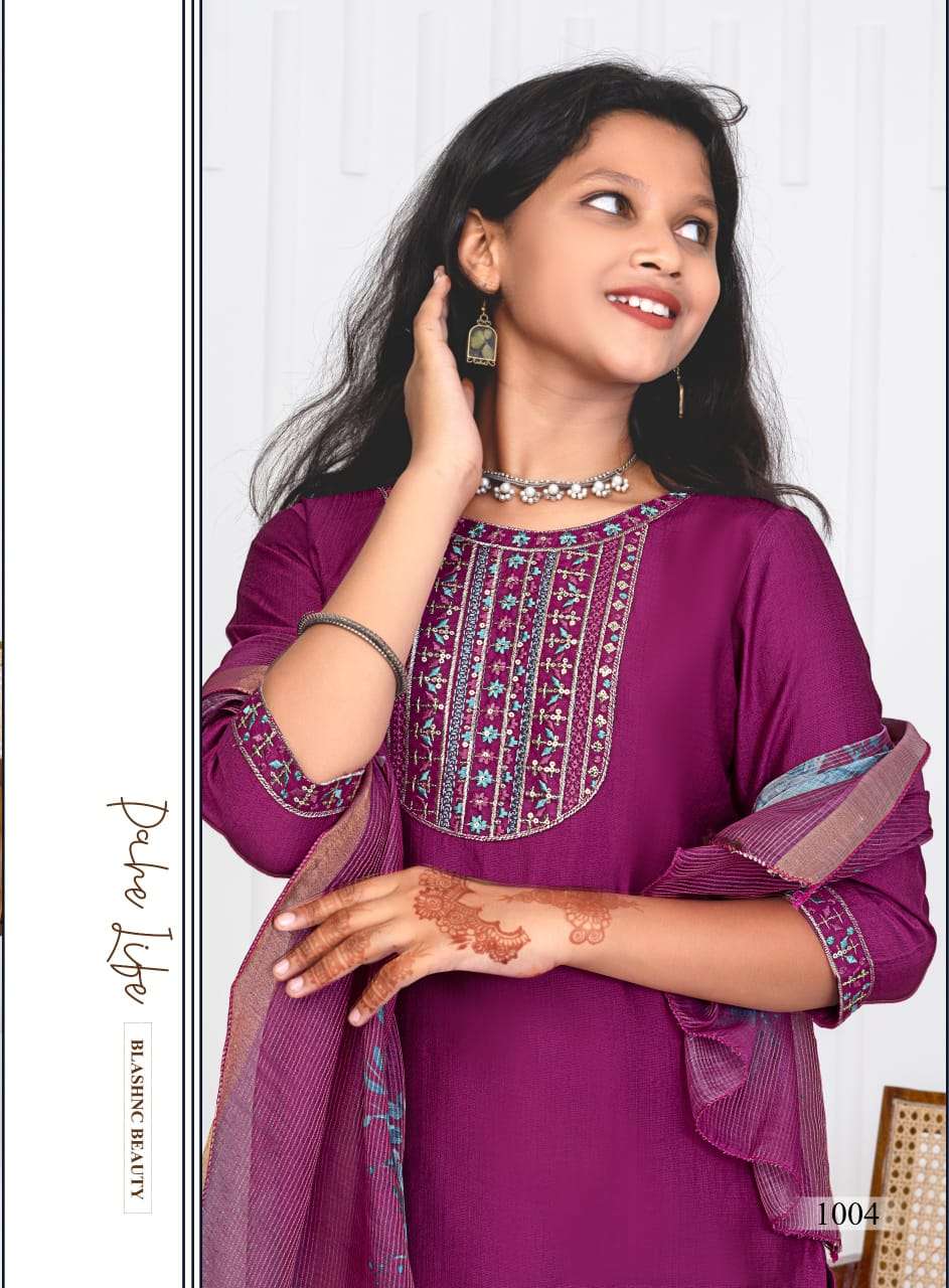 MYSTIC 9 KURTI NIKKI (KIDS) VOL 1 PRINTED KURTI WHOLESALER 