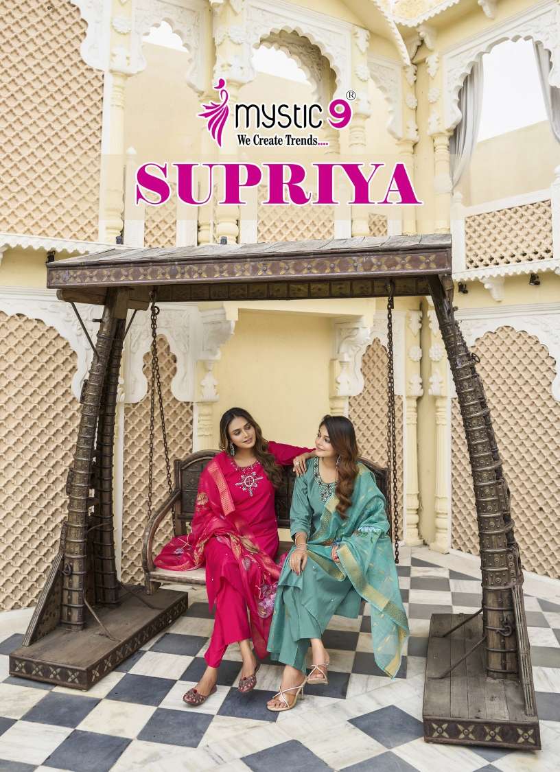MYSTIC 9 KURTI SUPRIYA VOL 1 PRINTED KURTI WHOLESALER 
