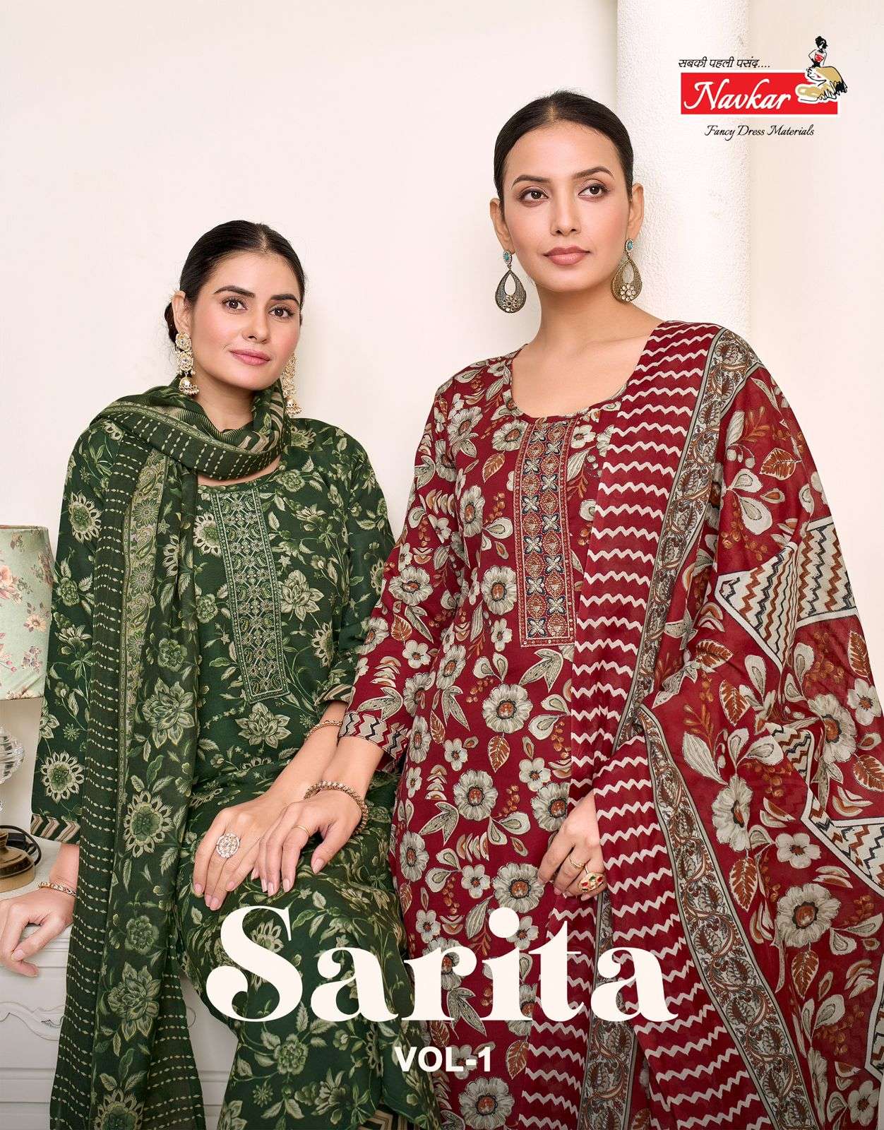 NAVKAR KURTI SARITA VOL 1 PRINTED KURTI WHOLESALER 