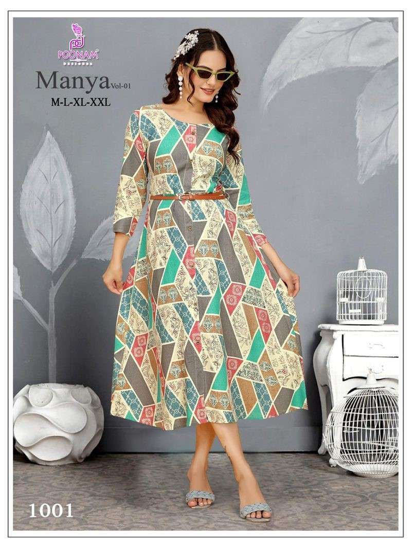 POONAM DESIGNER Manya vol-01 PRINTED KURTI WHOLESALER 