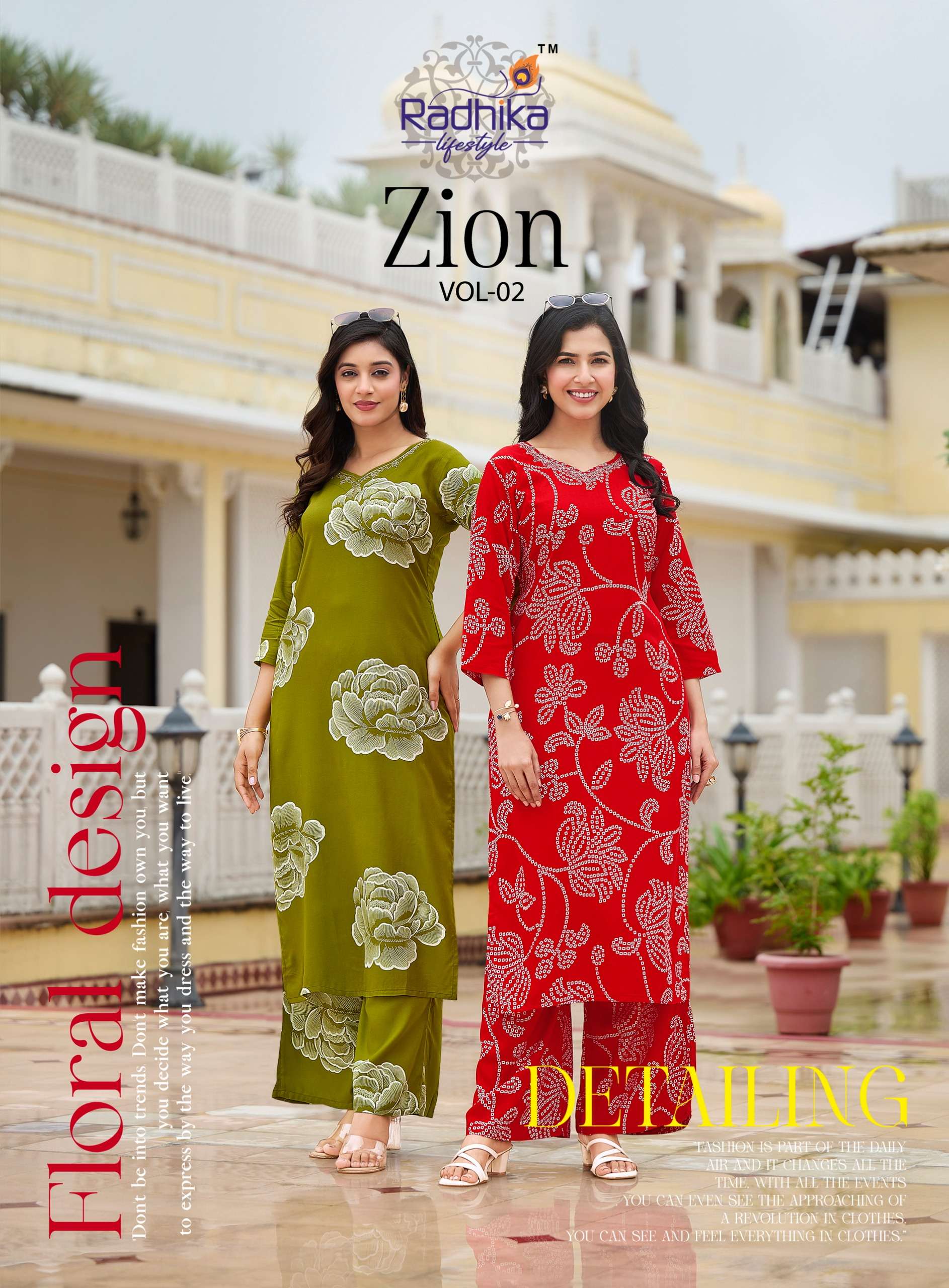 RADHIKA LIFE STYLE ZION VOL 2 PRINTED KURTI WHOLESALER 