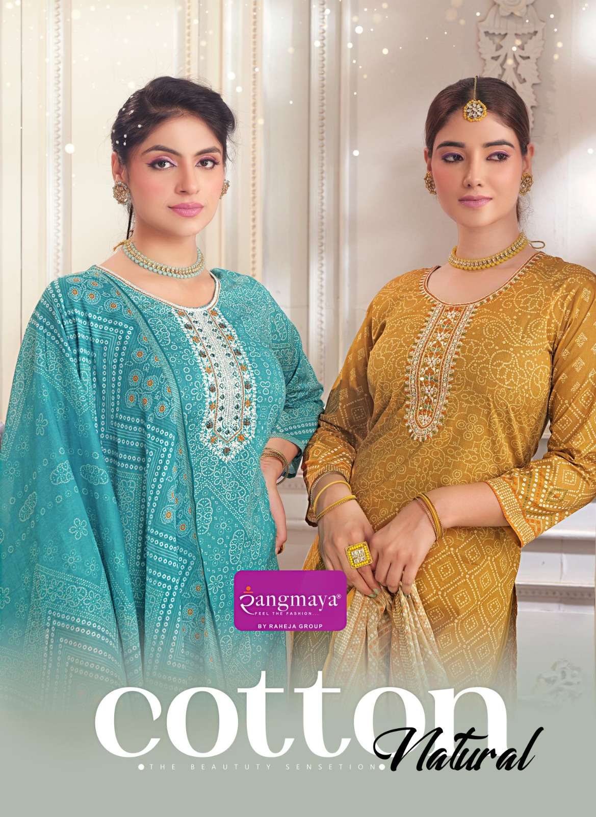 RANGMAYA KURTI COTTON NATURAL PRINTED KURTI WHOLESALER 