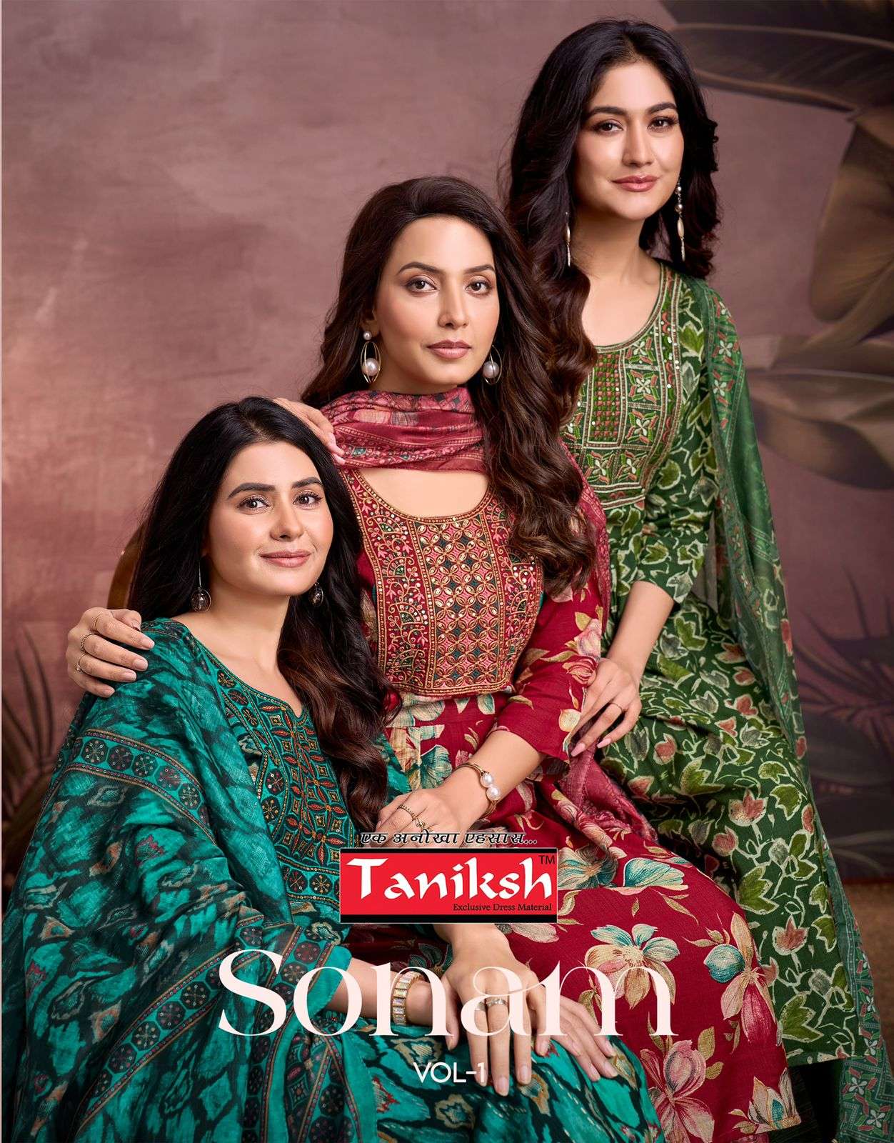 TANIKSH KURTI SONAM VOL 1 PRINTED KURTI WHOLESALER 