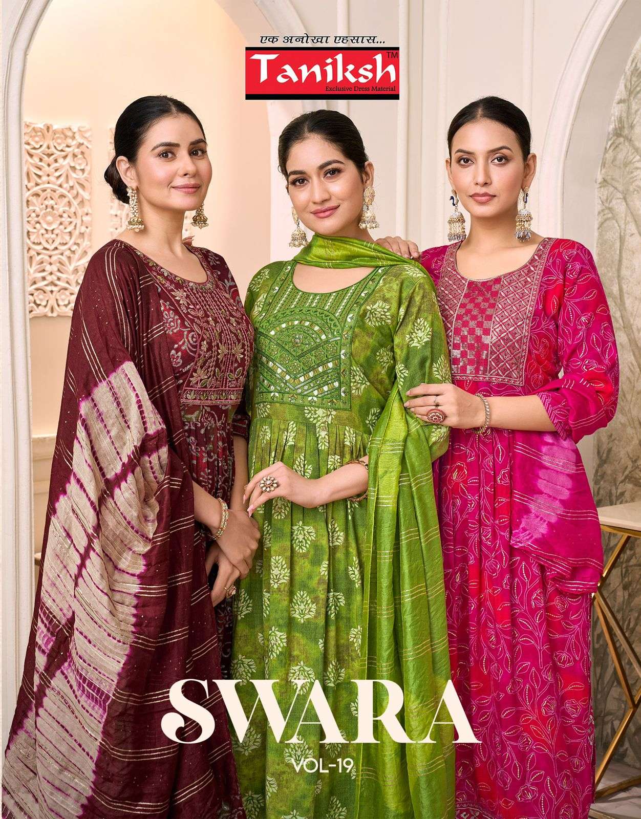 TANIKSH KURTI SWARA VOL 19 PRINTED KURTI WHOLESALER 