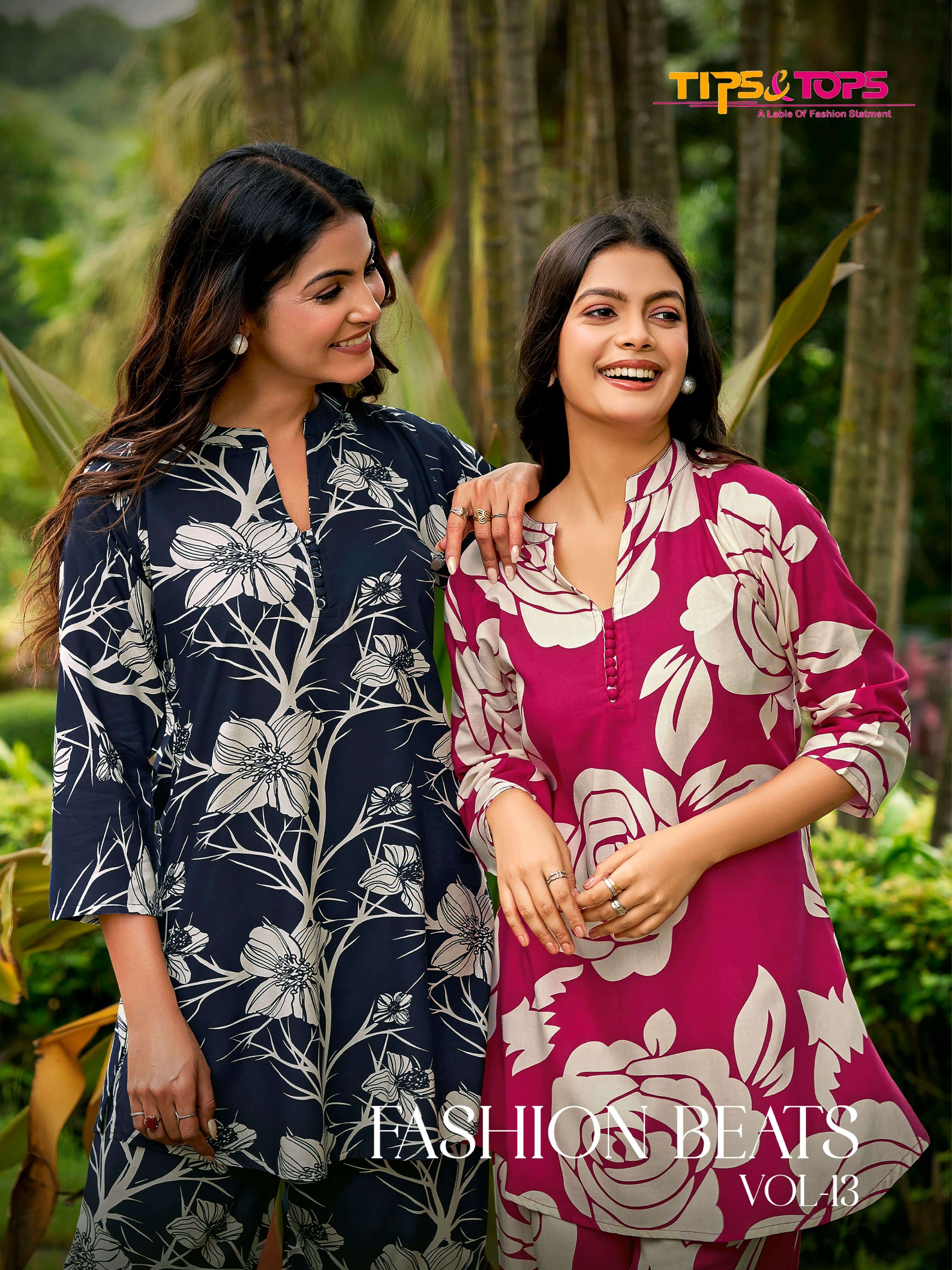TIPS & TOPS FASHION BEATS Vol 13 PRINTED KURTI WHOLESALER 