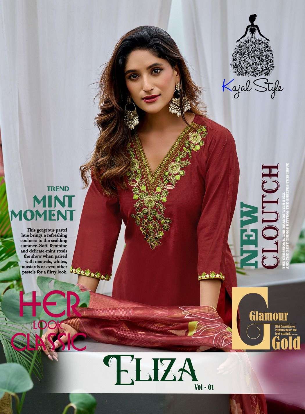 KAJAL STYLE  Eliza Vol.1 PRINTED KURTI WHOLESALER 
