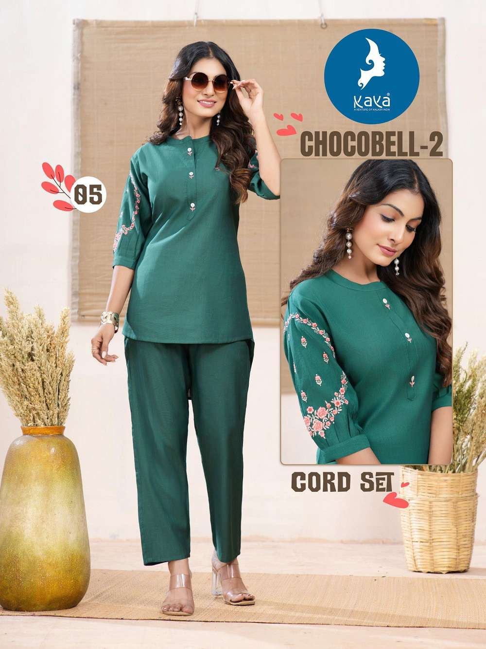 Kaya KURTI Chocoobell 2 PRINTED KURTI WHOLESALER 