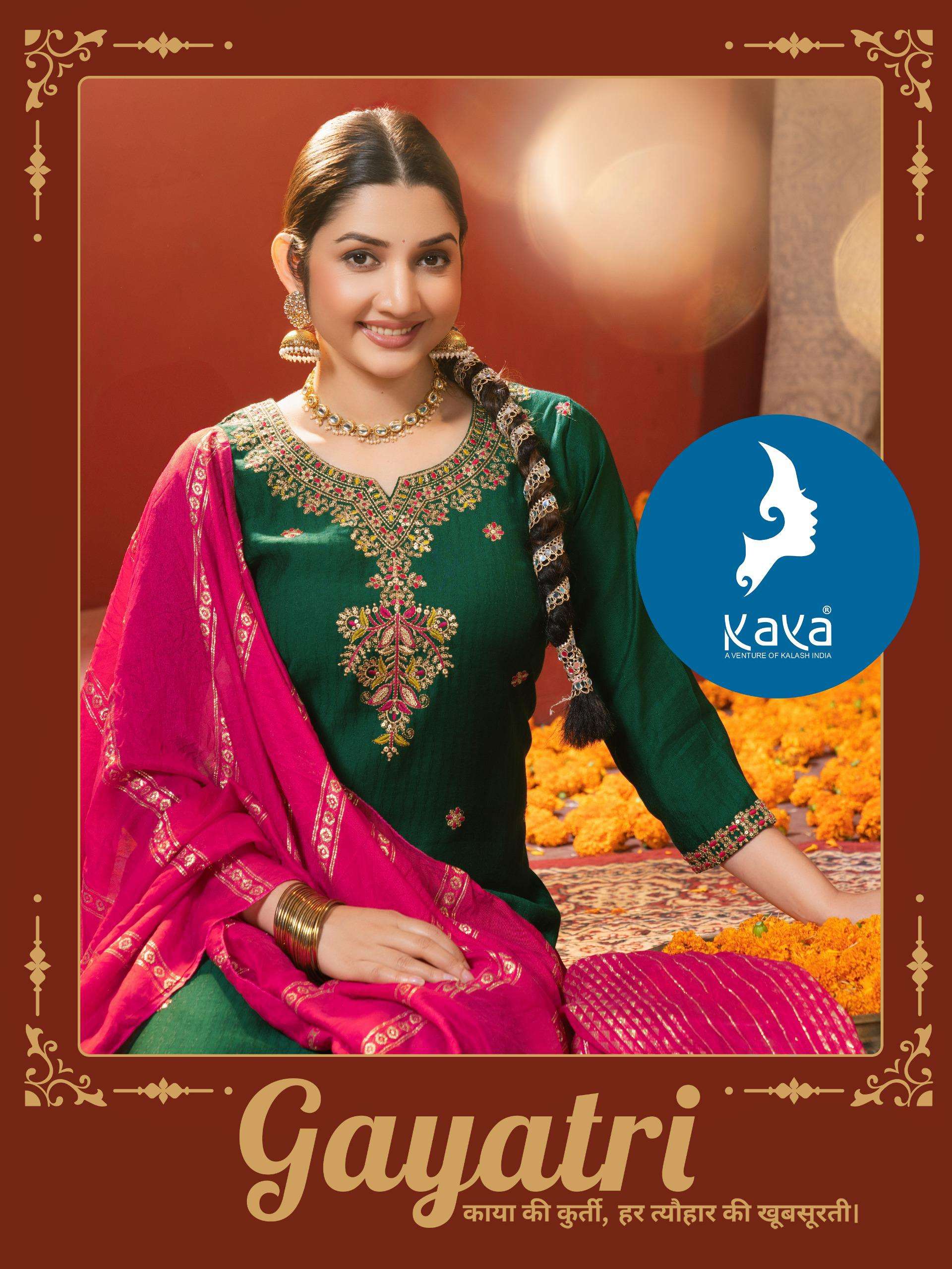 KAYA  KURTI GAYATRI PRINTED KURTI WHOLESALER 