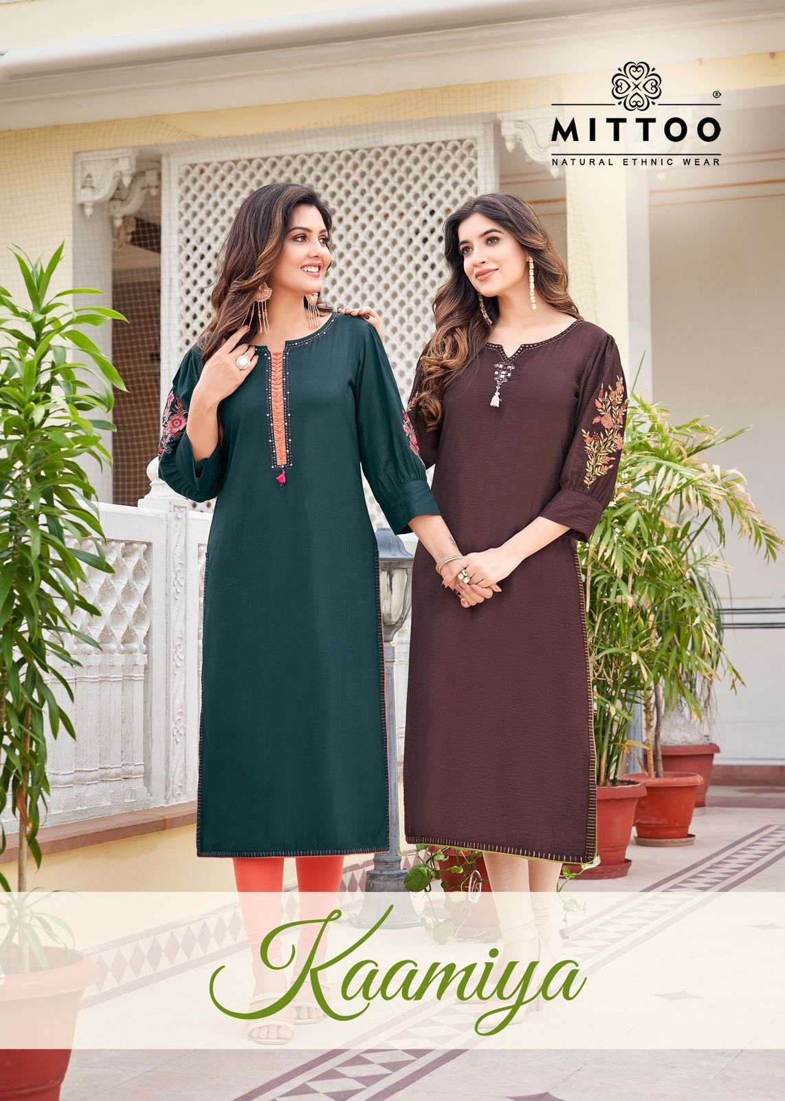 MITTOO KURTI Kaamiya PRINTED KURTI WHOLESALER 