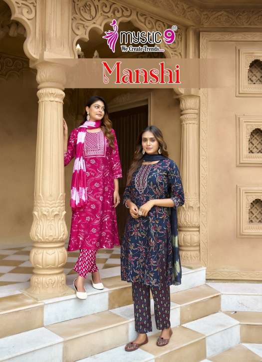 MYSTIC 9 KURTI MANSHI VOL 1 PRINTED KURTI WHOLESALER 