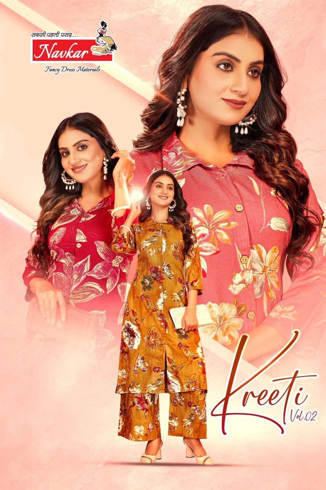 NAVKAR KURTI KREETI VOL 2 PRINTED KURTI WHOLESALER 