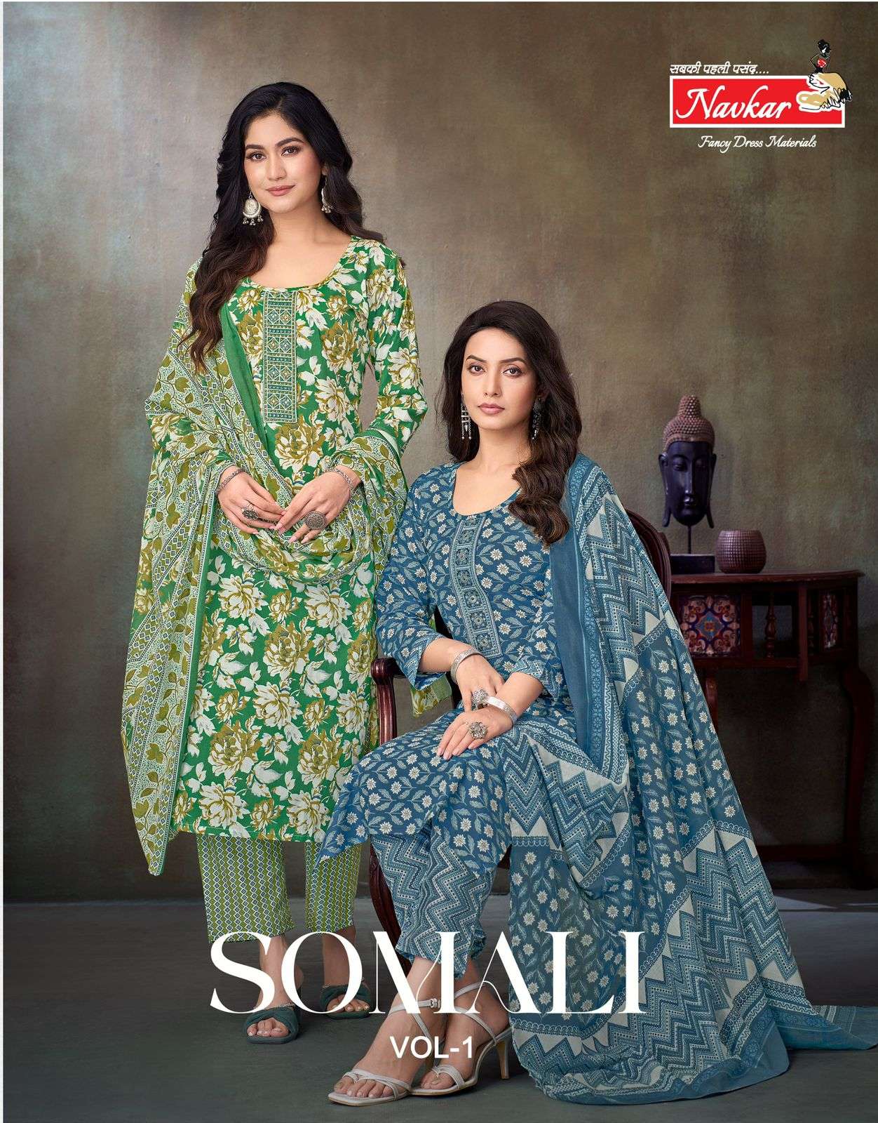 NAVKAR KURTI SOMALI VOL 1 PRINTED KURTI WHOLESALER 