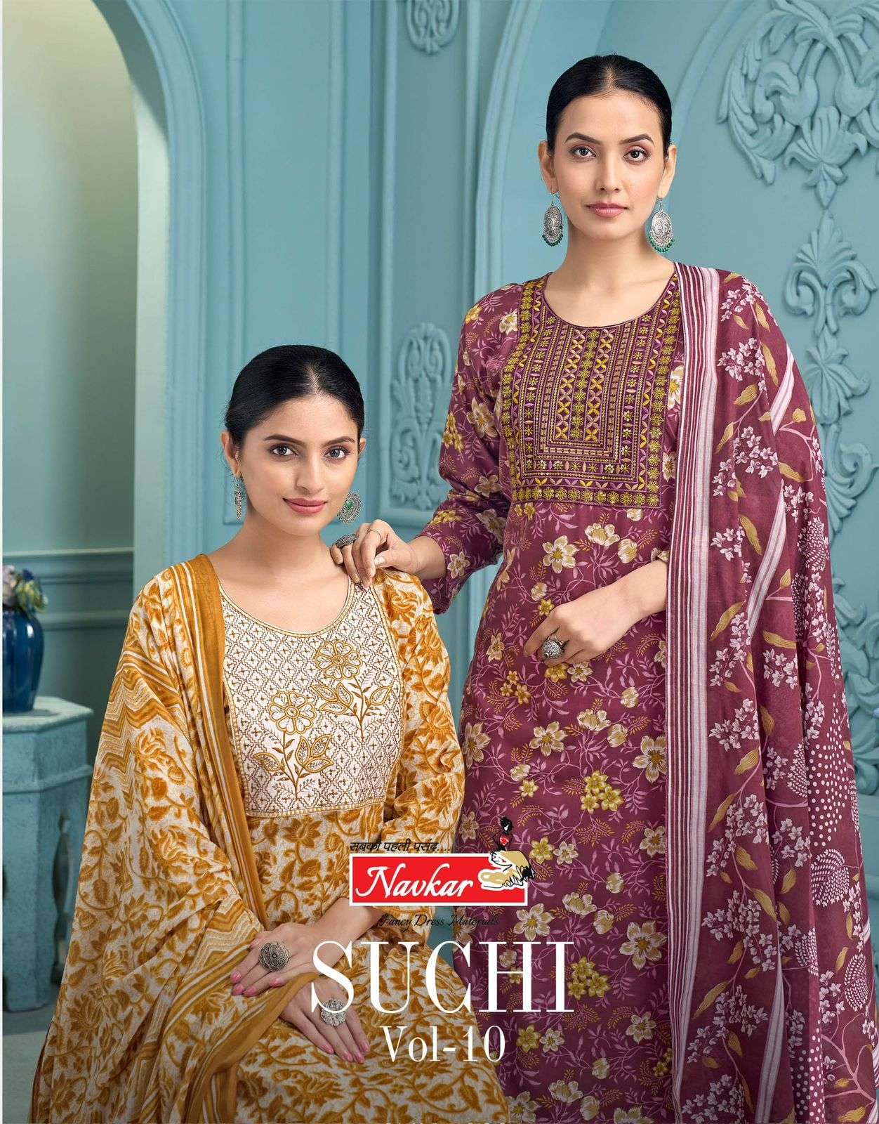 NAVKAR KURTI SUCHI VOL 10 PRINTED KURTI WHOLESALER 
