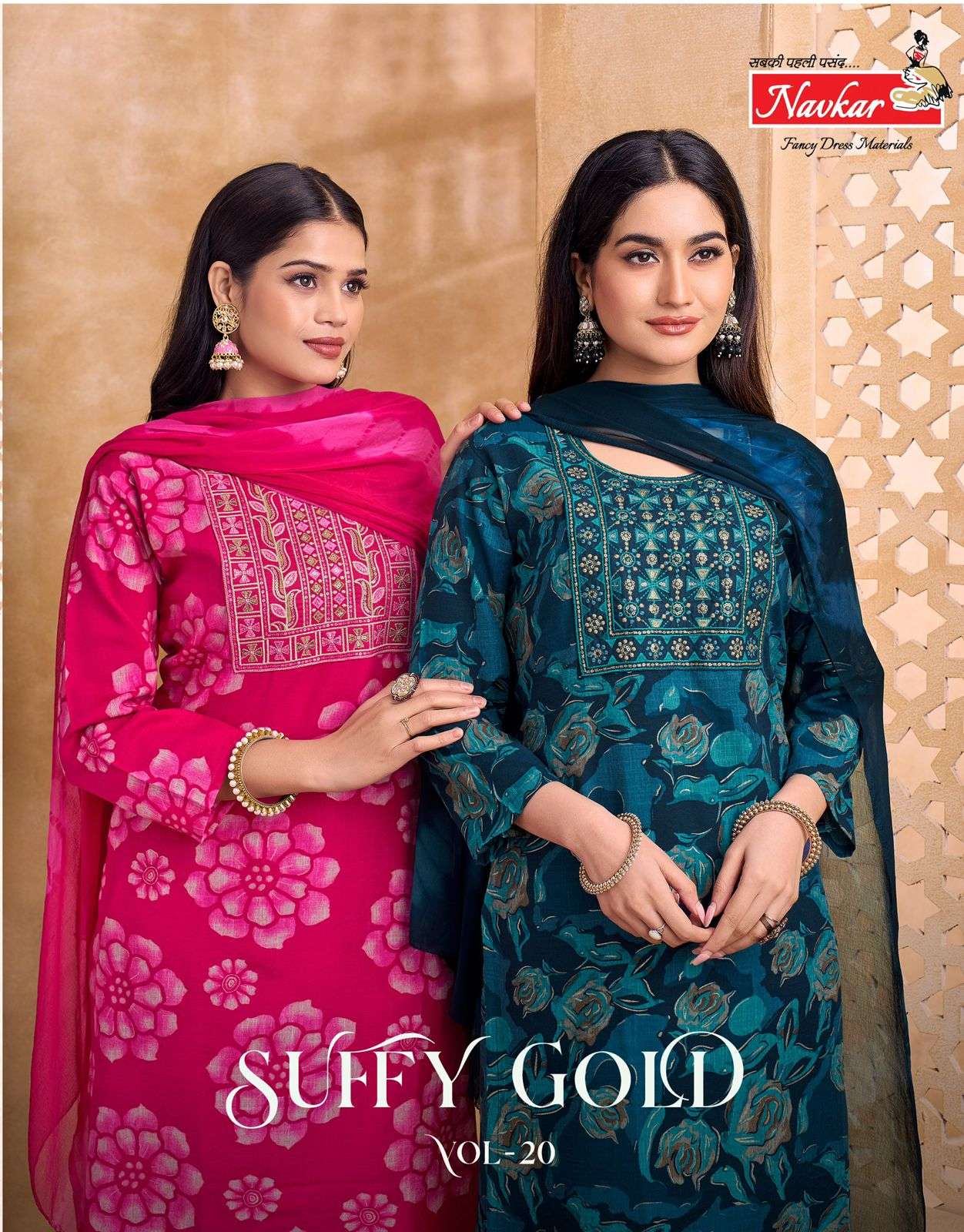 NAVKAR KURTI SUFFY GOLD VOL 20 PRINTED KURTI WHOLESALER 