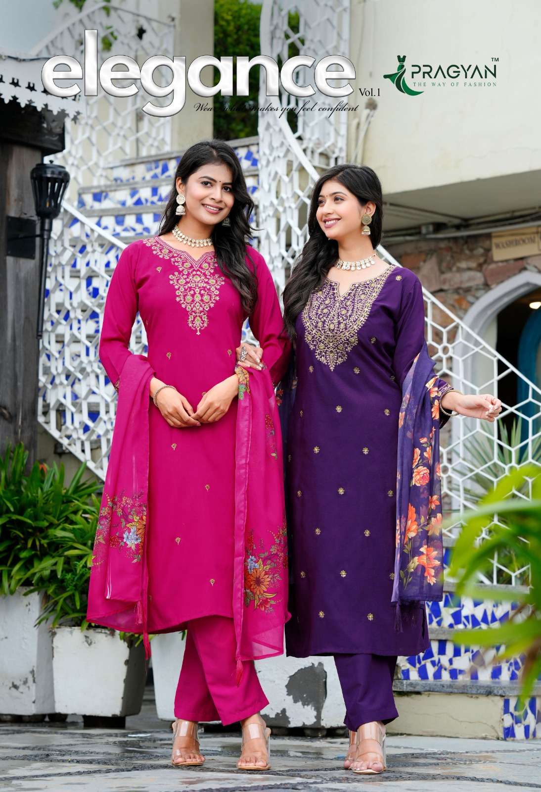 PRAGYAN KURTI ELEGANCE VOL 1 PRINTED KURTI WHOLESALER 