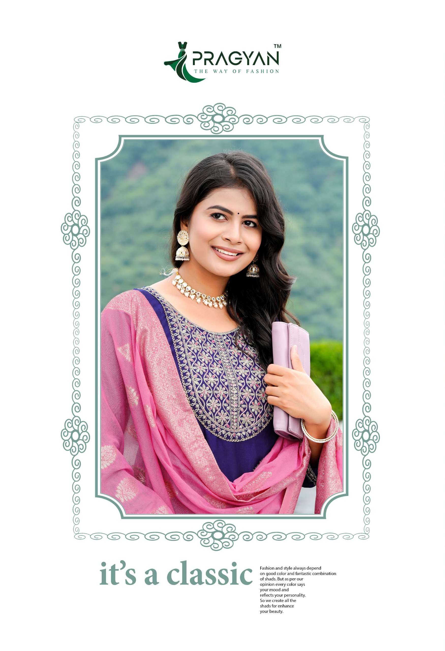 PRAGYAN KURTI SAMRIDDHI VOL 2 PRINTED KURTI WHOLESALER 
