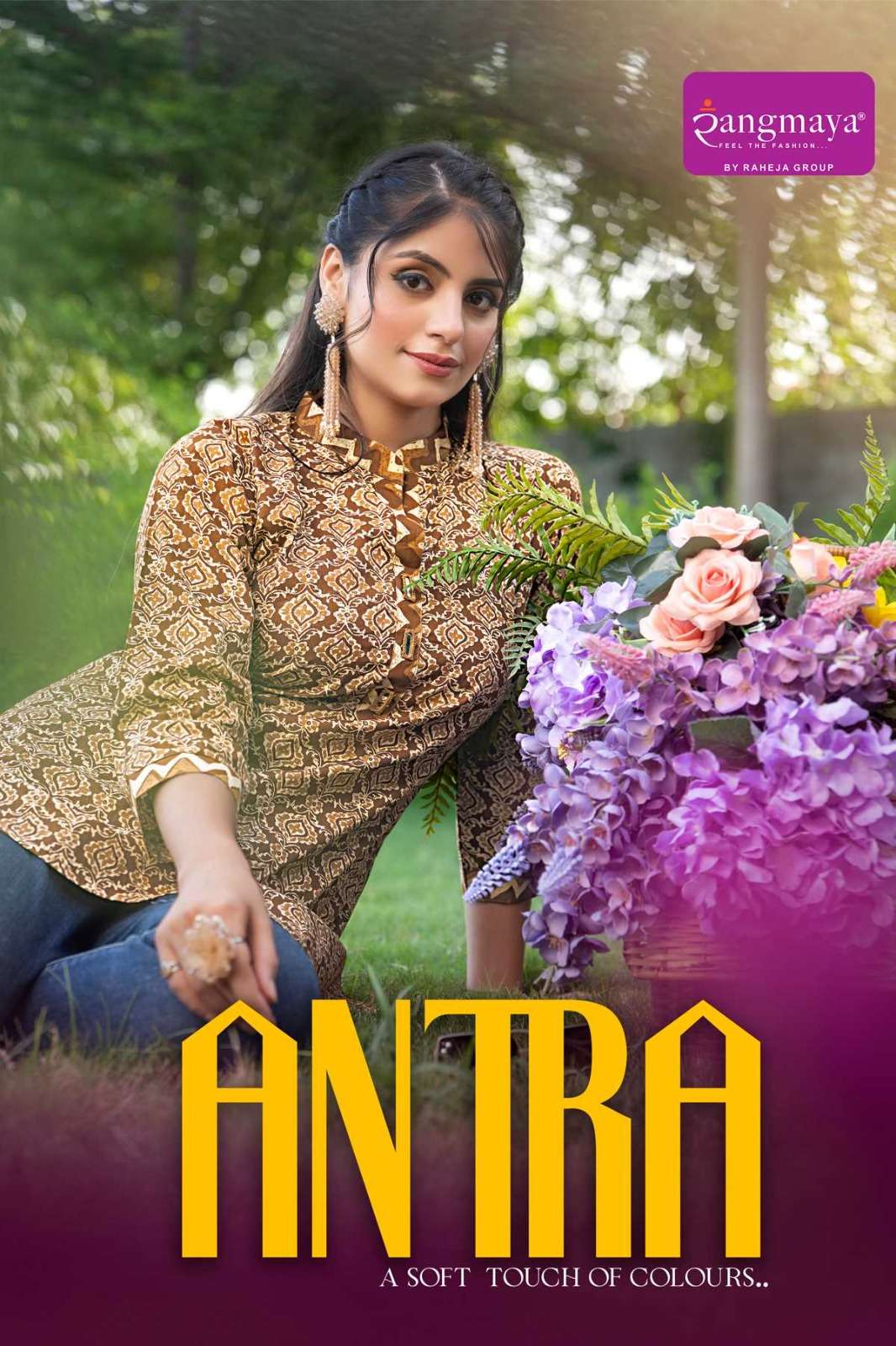 Rangmaya  KURTI ANTRA  PRINTED KURTI WHOLESALER 