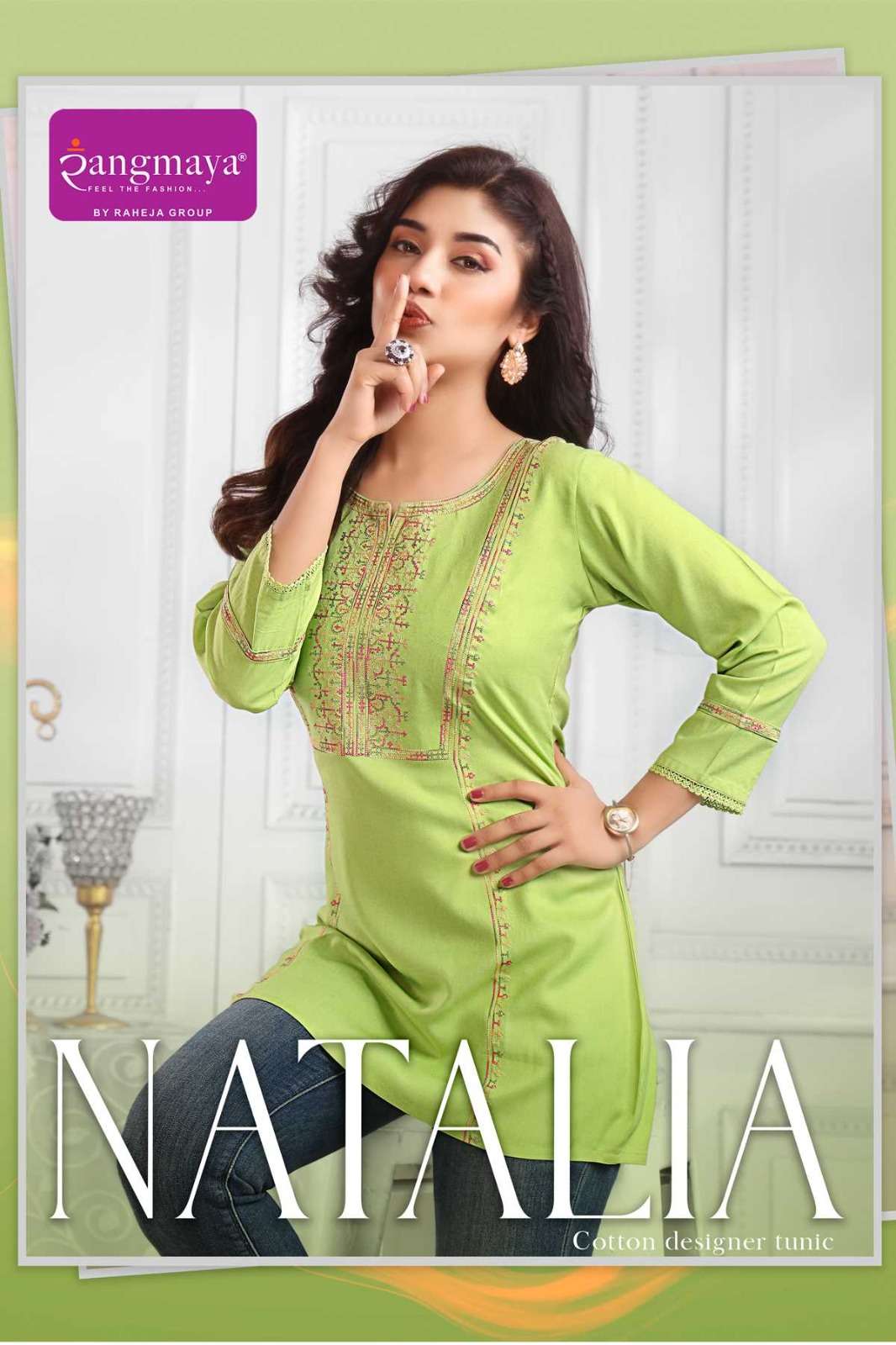 Rangmaya KURTI NATALIA  PRINTED KURTI WHOLESALER 