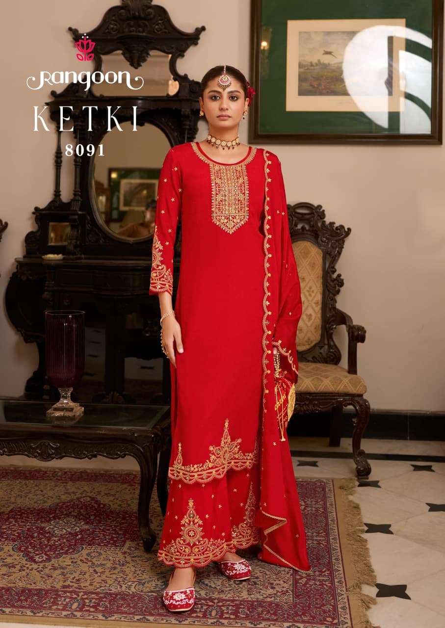 Rangoon KURTI KETKI PRINTED KURTI WHOLESALER 