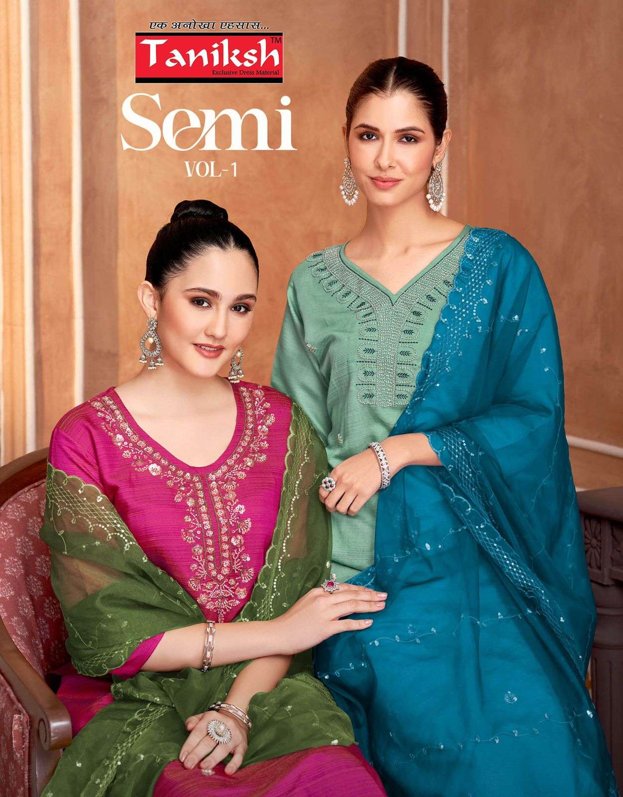TANIKSH KURTI SEMI VOL 1 PRINTED KURTI WHOLESALER 