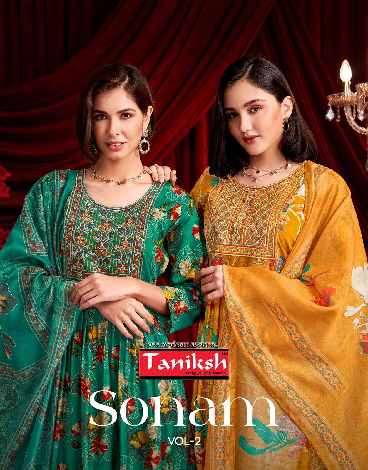 TANIKSH KURTI SONAM VOL 2 PRINTED KURTI WHOLESALER 