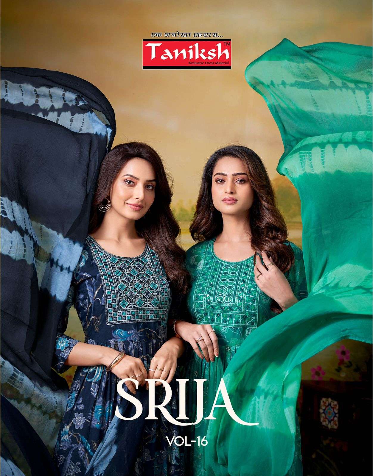 TANIKSH KURTI SRIJA VOL 15 PRINTED KURTI WHOLESALER 