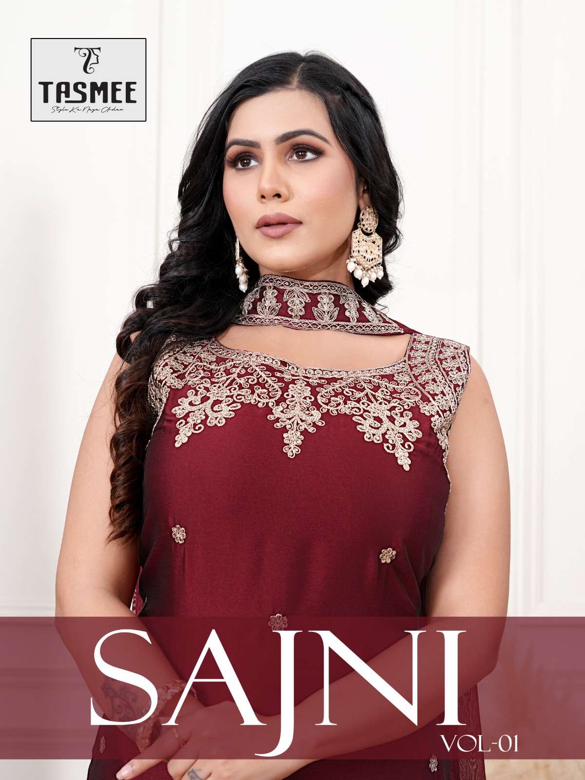 TASMEE KURTI SAJNI VOL 1 PRINTED KURTI WHOLESALER 