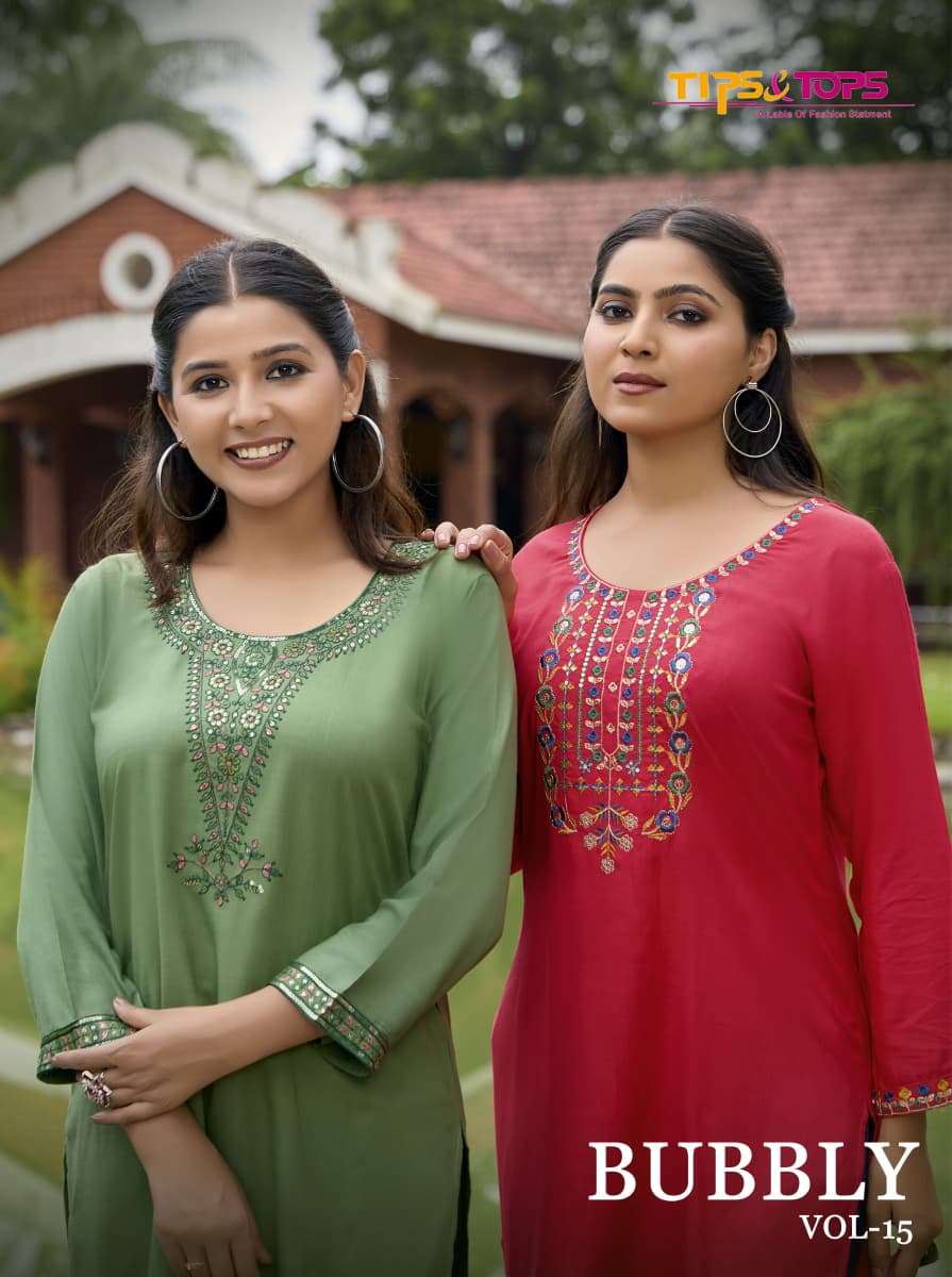 TIPS & TOPS Bubbly Vol 15 PRINTED KURTI WHOLESALER 
