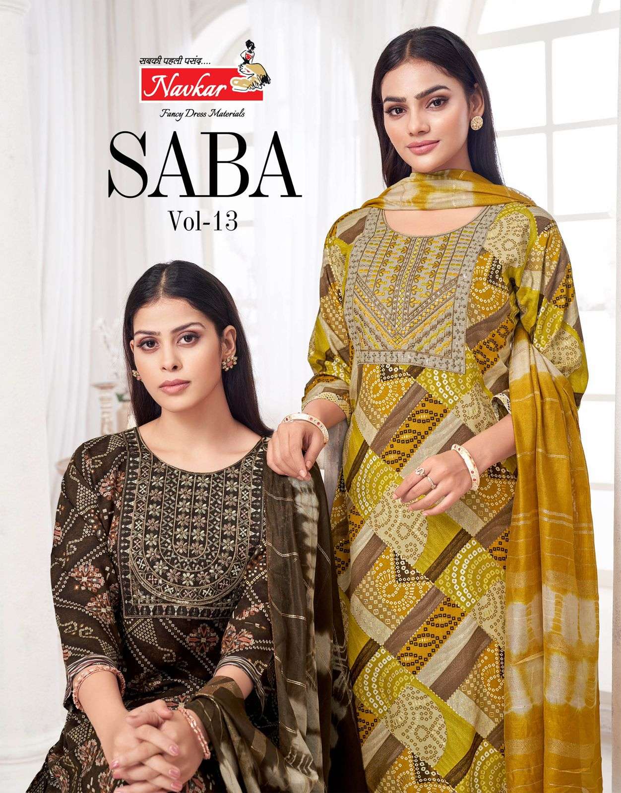 NAVKAR KURTI SABA VOL 13 PRINTED KURTI WHOLESALER 