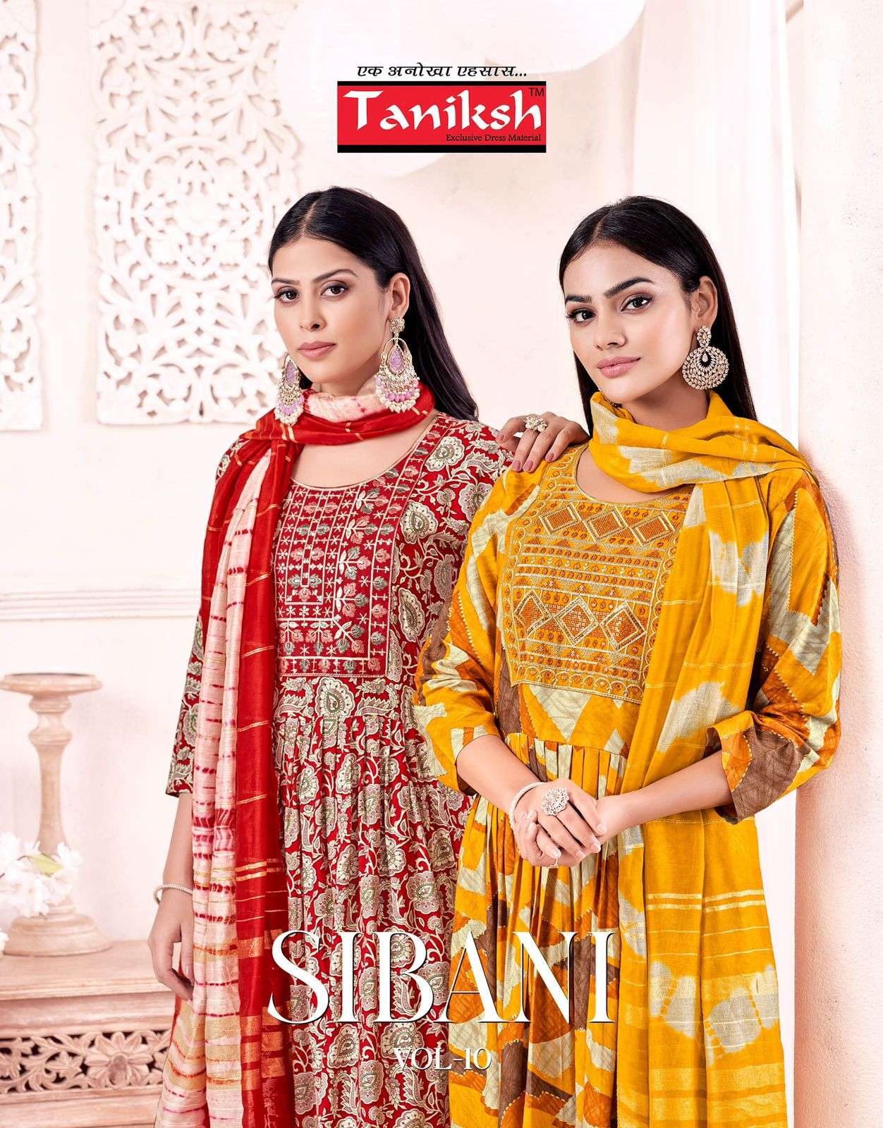 TANIKSH KURTI SIBANI VOL 10 PRINTED KURTI WHOLESALER 