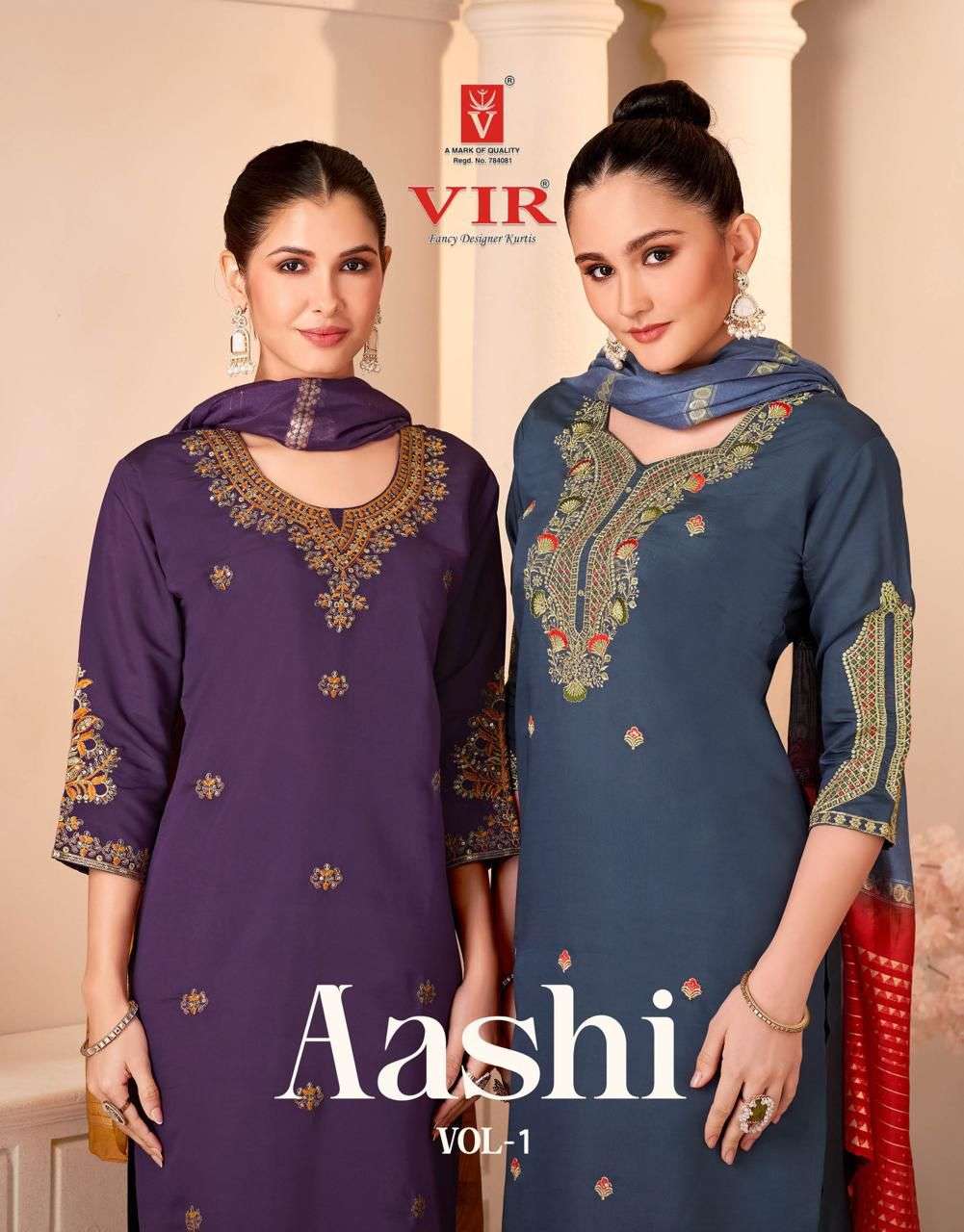 VIR KURTI AASHI VOL 1 PRINTED KURTI WHOLESALER 