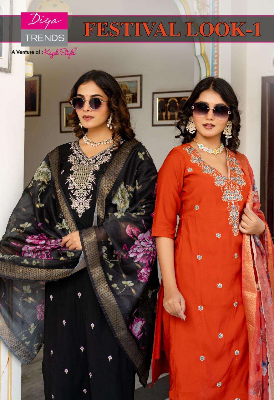 DIYA Trends Festival Look PRINTED KURTI WHOLESALER 