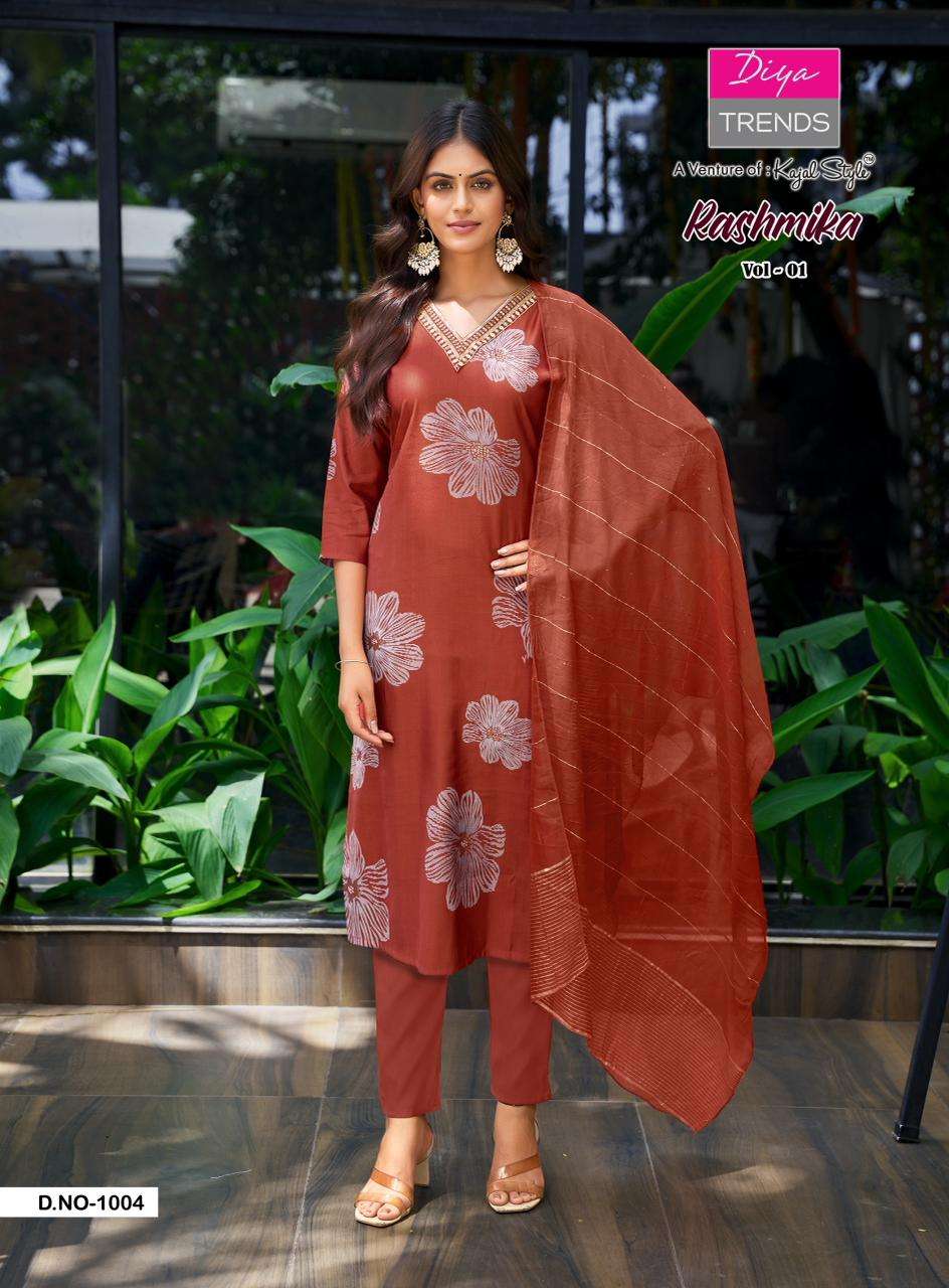 Diya Trends Rashmika Vol.1 PRINTED KURTI WHOLESALER 