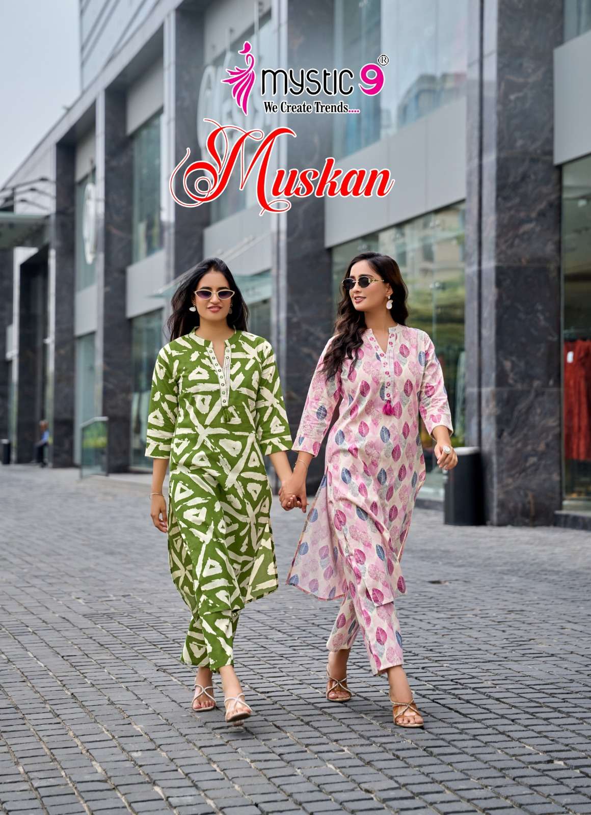 MYSTIC 9 KURTI MUSKAN VOL 1 PRINTED KURTI WHOLESALER 