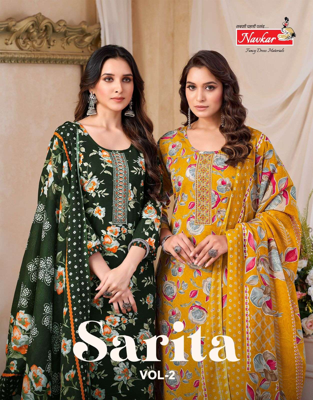 NAVKAR KURTI SARITA VOL 2 PRINTED KURTI WHOLESALER 