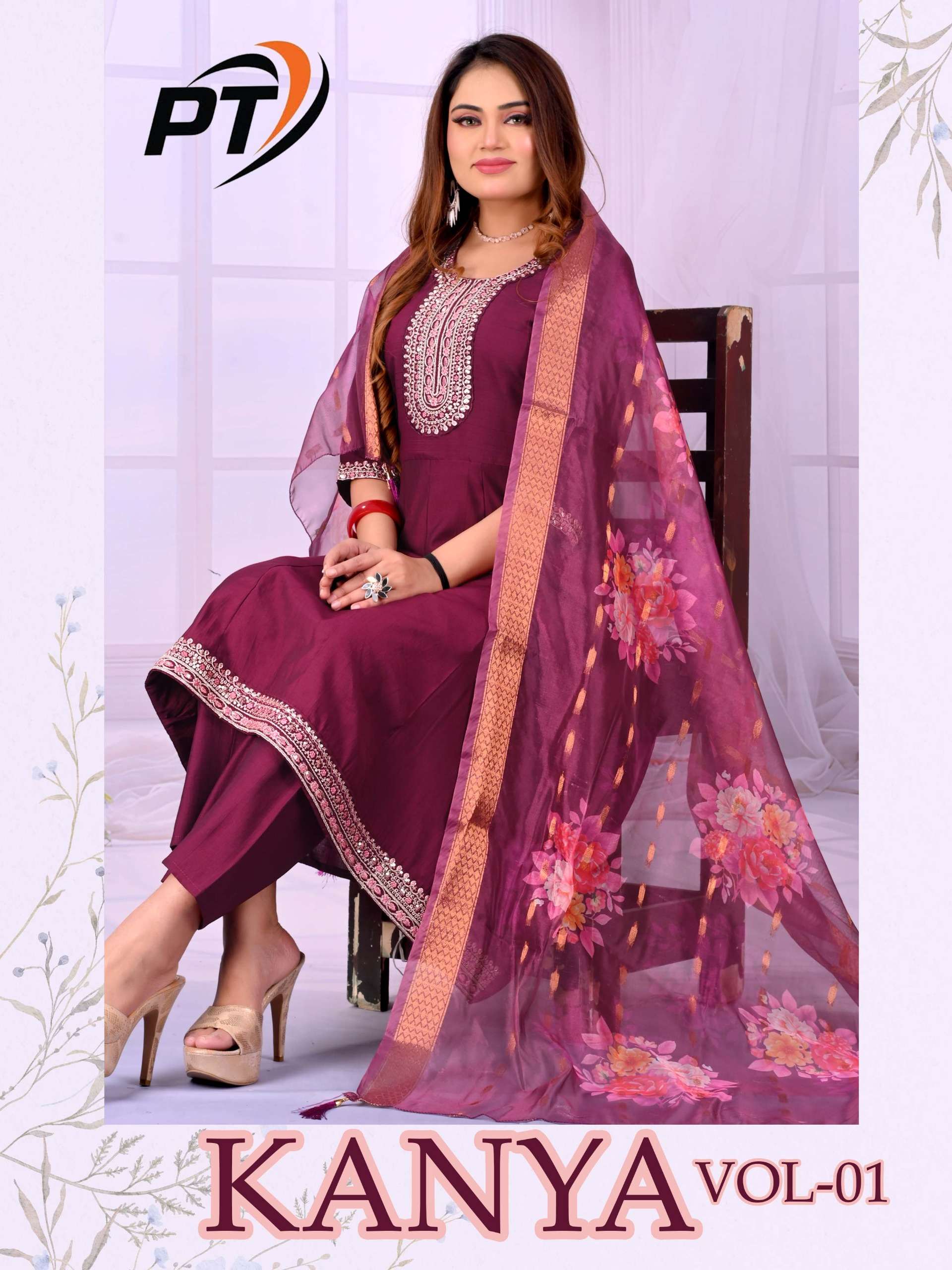 PADMAVATI TEXTLE KANYA VOL 1 PRINTED KURTI WHOLESALER 