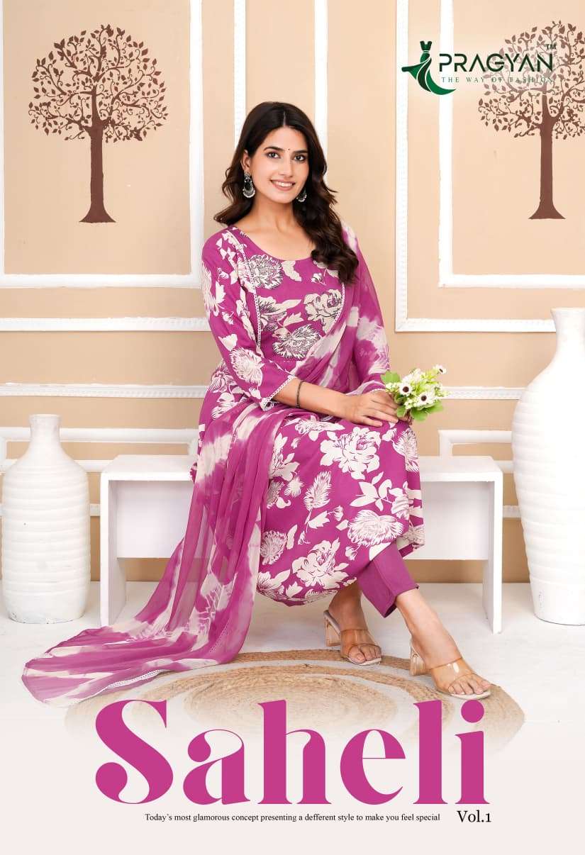 PRAGYAN KURTI  SAHELI VOL 1 PRINTED KURTI WHOLESALER 