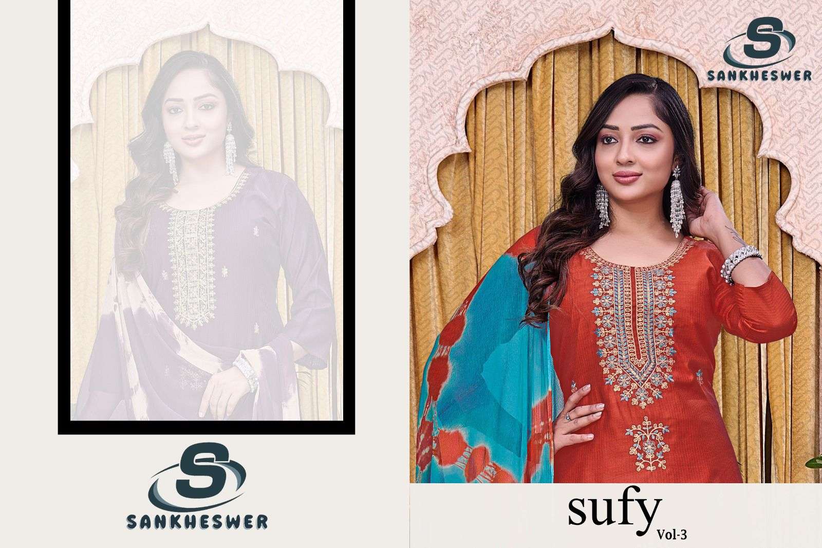 Sankheswer KURTI SUFY VOL-1 PRINTED KURTI WHOLESALER 