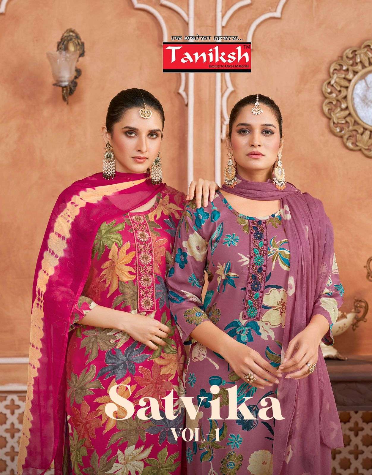 TANIKSH KURTI SATVIKA VOL 1 PRINTED KURTI WHOLESALER 