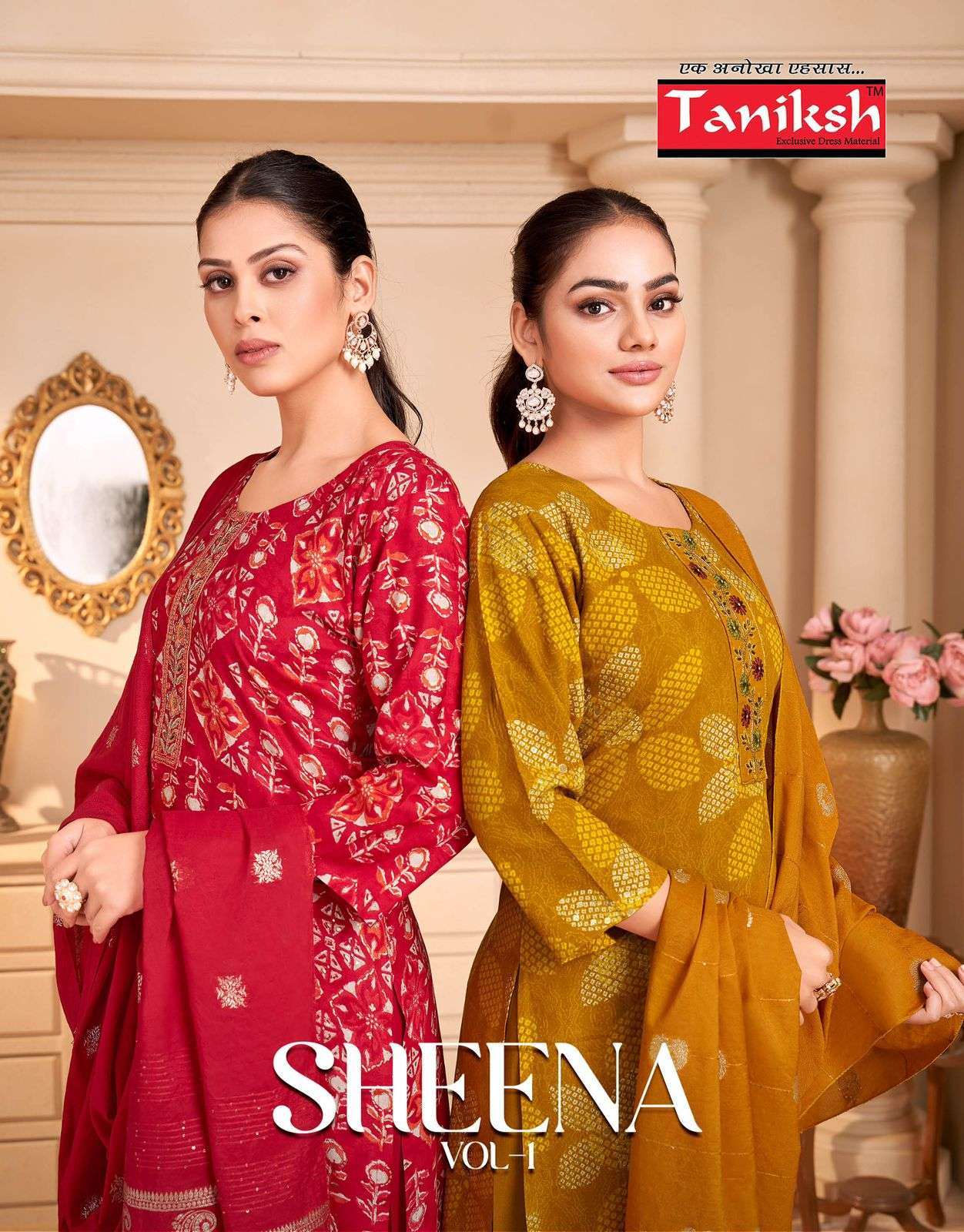 TANIKSH KURTI SHEENA VOL 1 PRINTED KURTI WHOLESALER 