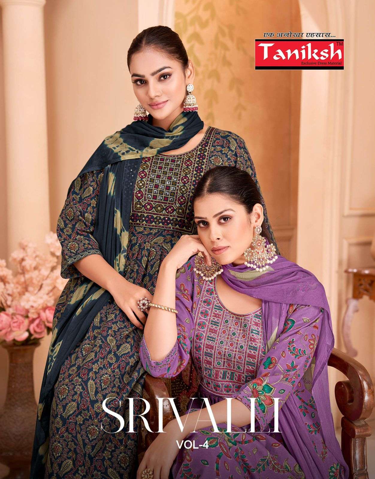 TANIKSH KURTI SRIVALLI VOL 4 PRINTED KURTI WHOLESALER 