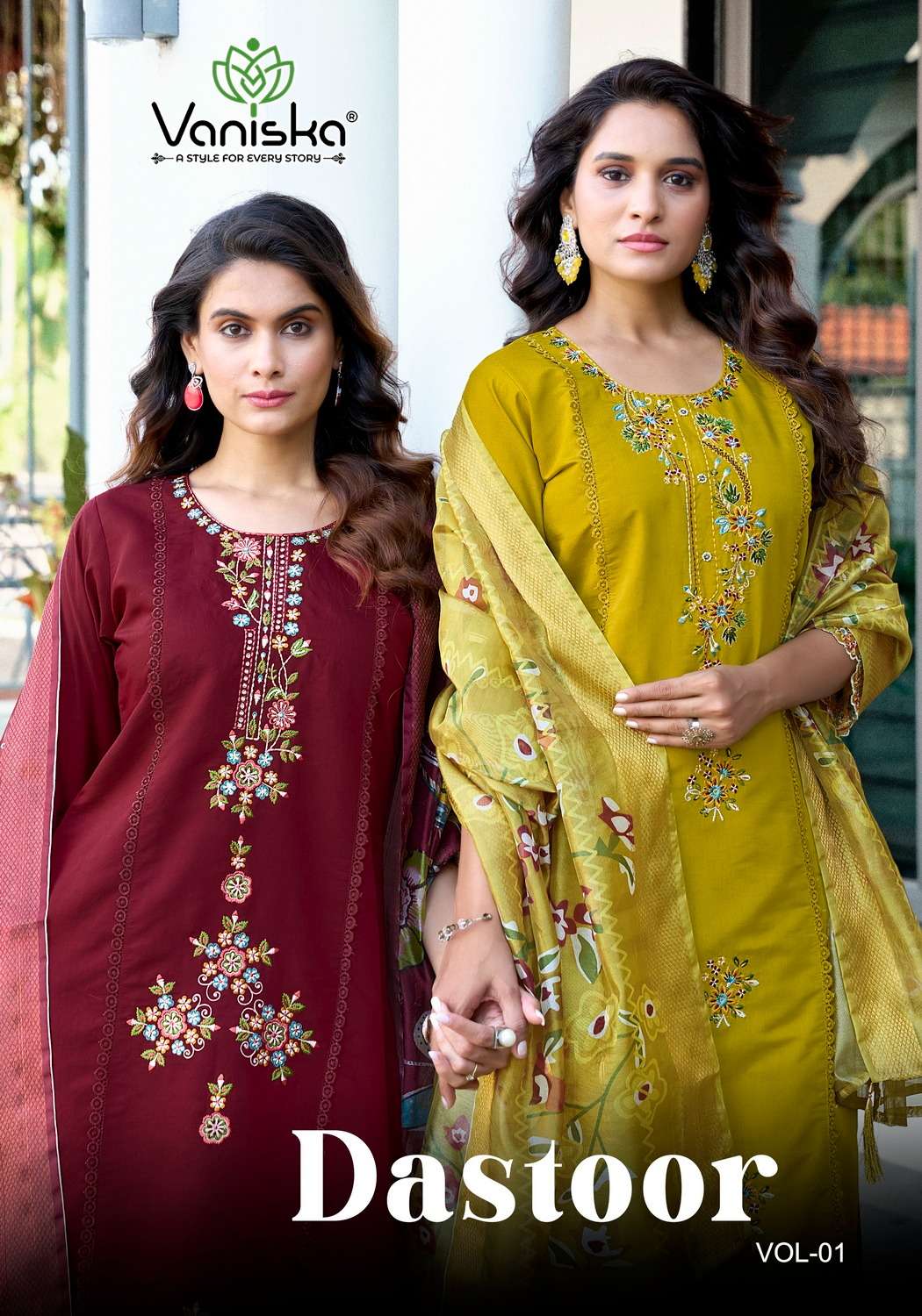 VANISKA KURTI DASTOOR VOL 1 PRINTED KURTI WHOLESALER 