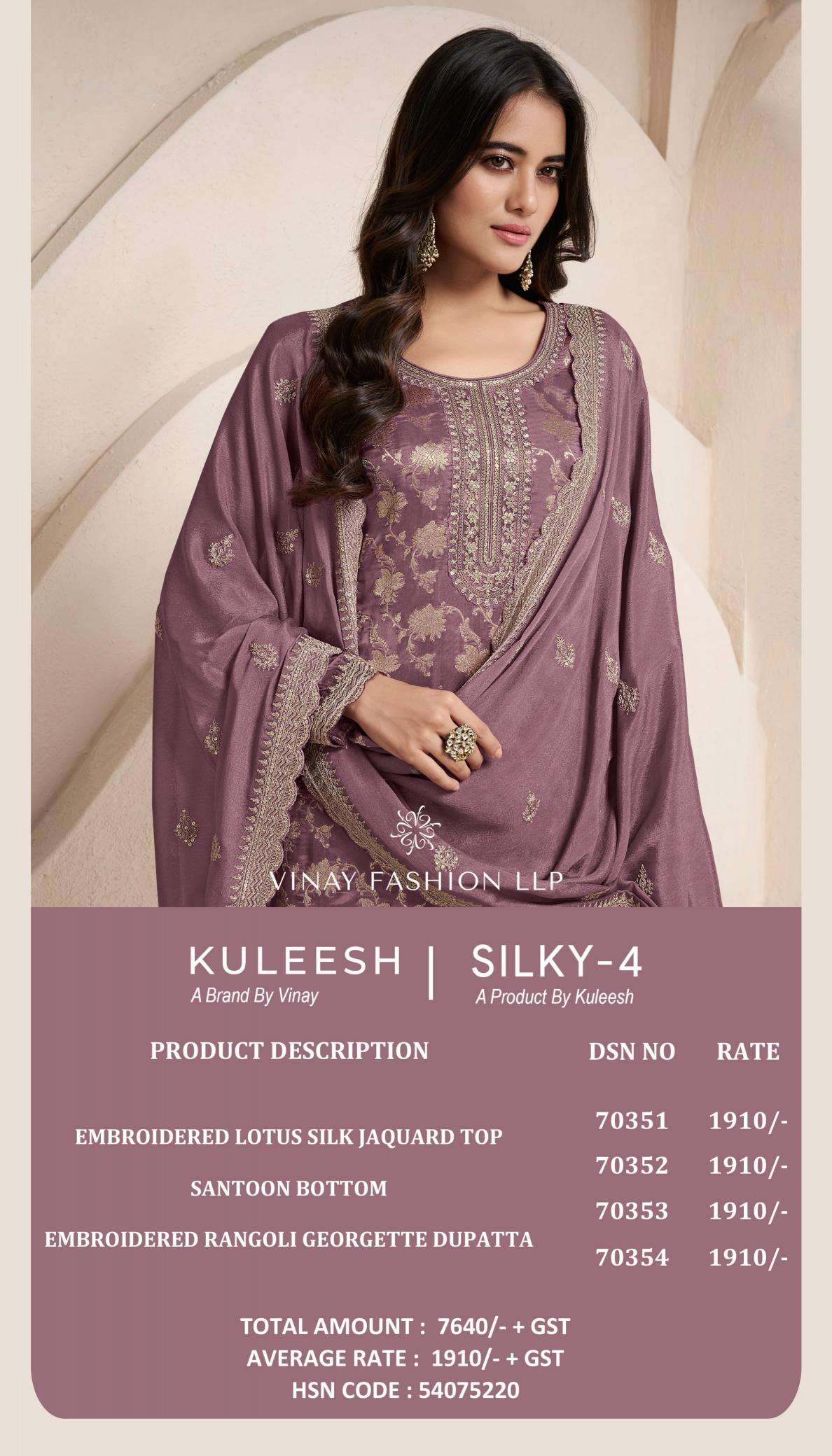 AANCHI KURTI kuleesh silky vol 4 PRINTED KURTI WHOLESALER 
