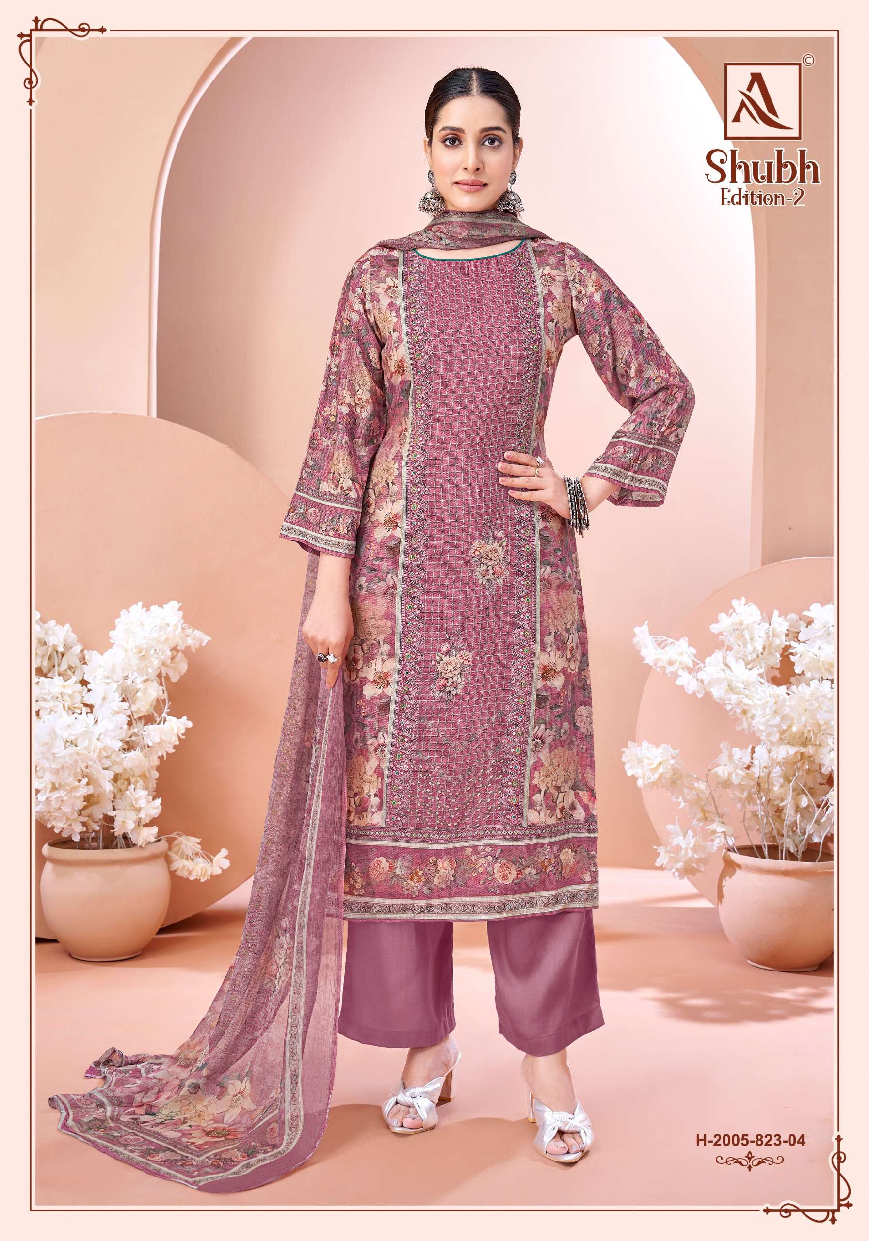 Alok KURTI Shubh Edition 2 PRINTED KURTI WHOLESALER 