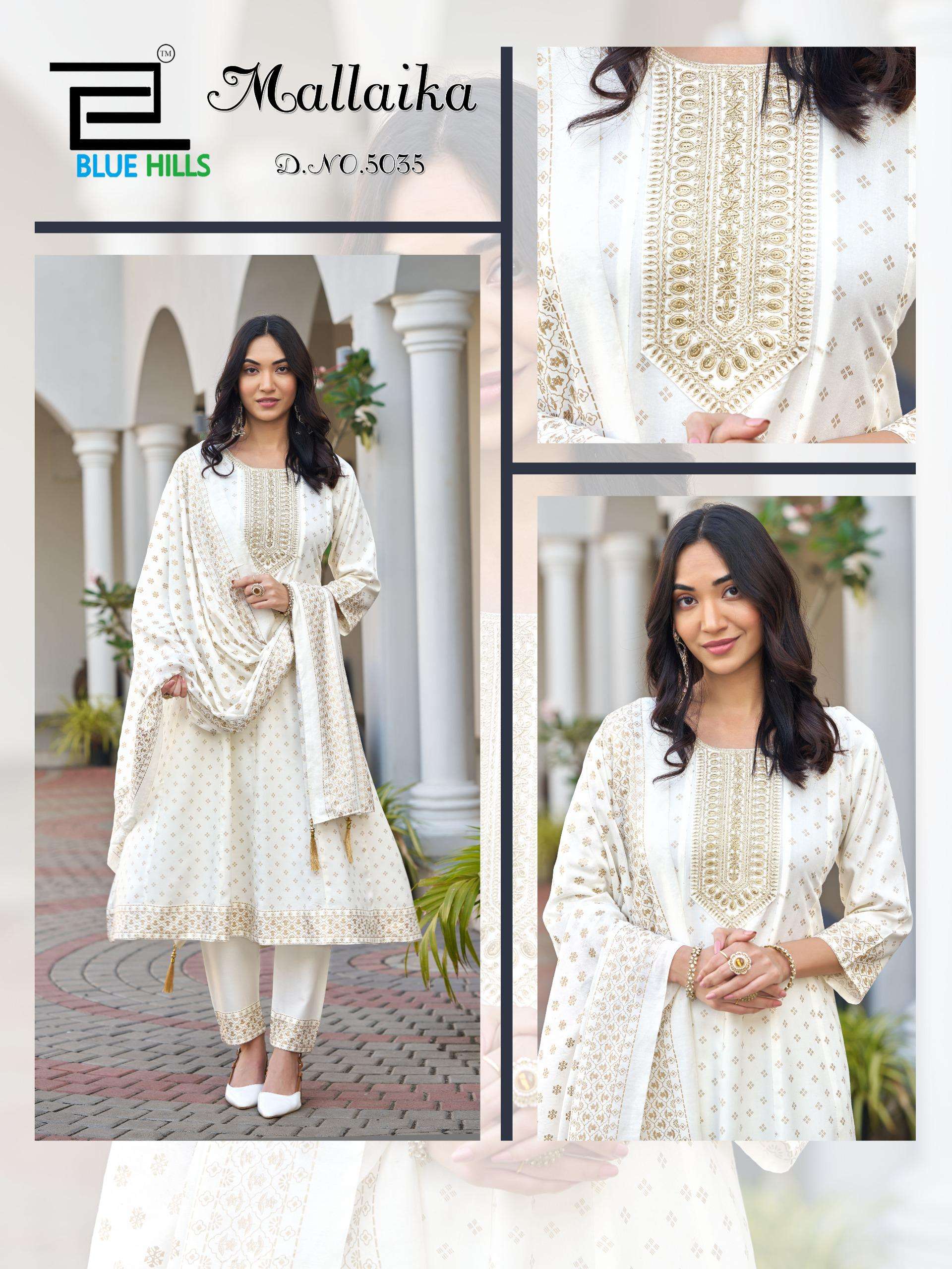 Blue Hills Mallaika PRINTED KURTI WHOLESALER 