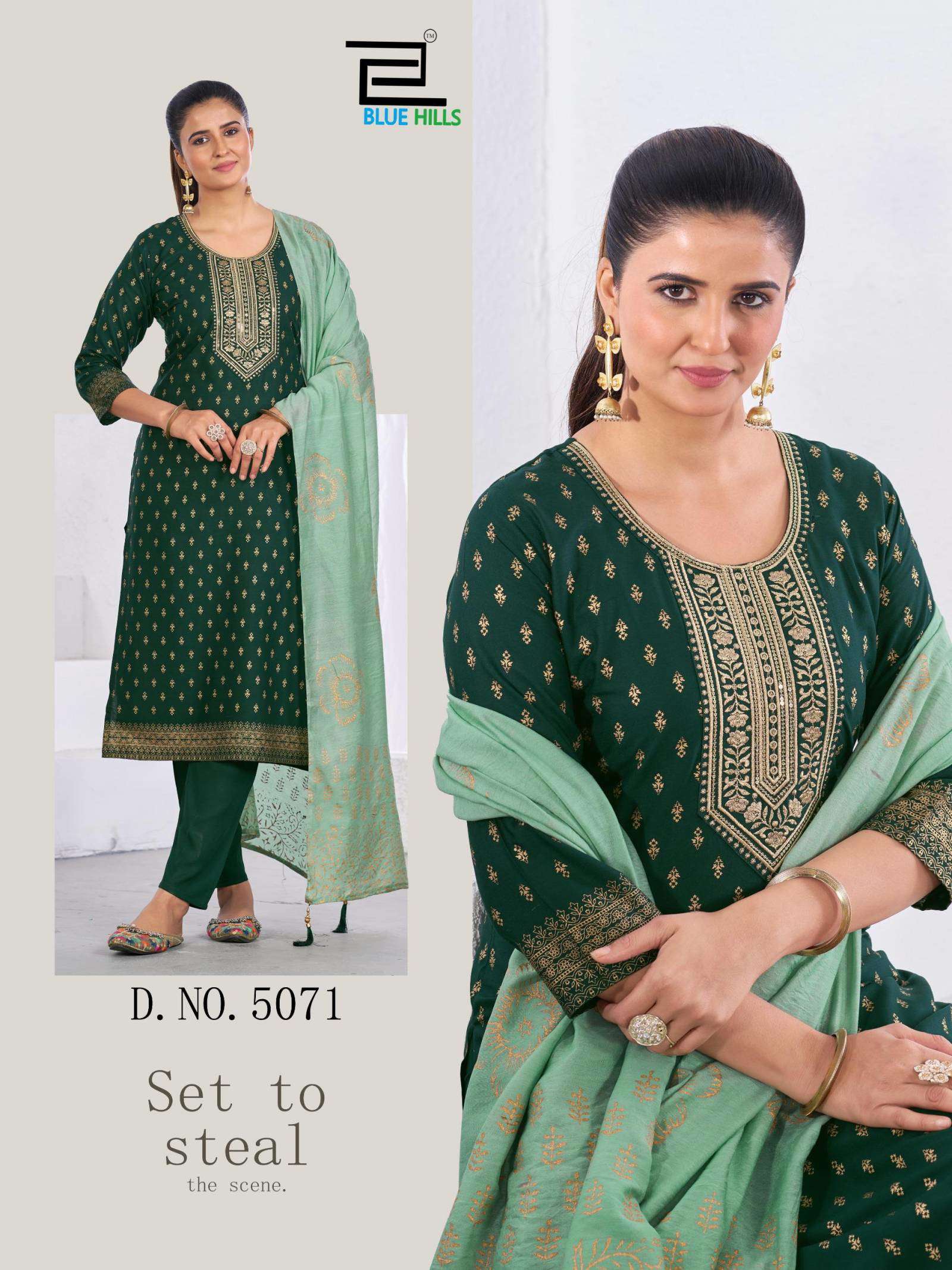 Blue Hills Royal Touch Vol 20 PRINTED KURTI WHOLESALER 