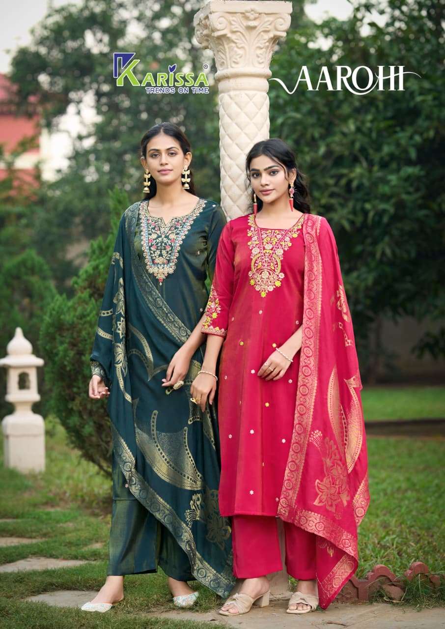 KARISSA KURTI AAROHI PRINTED KURTI WHOLESALER 