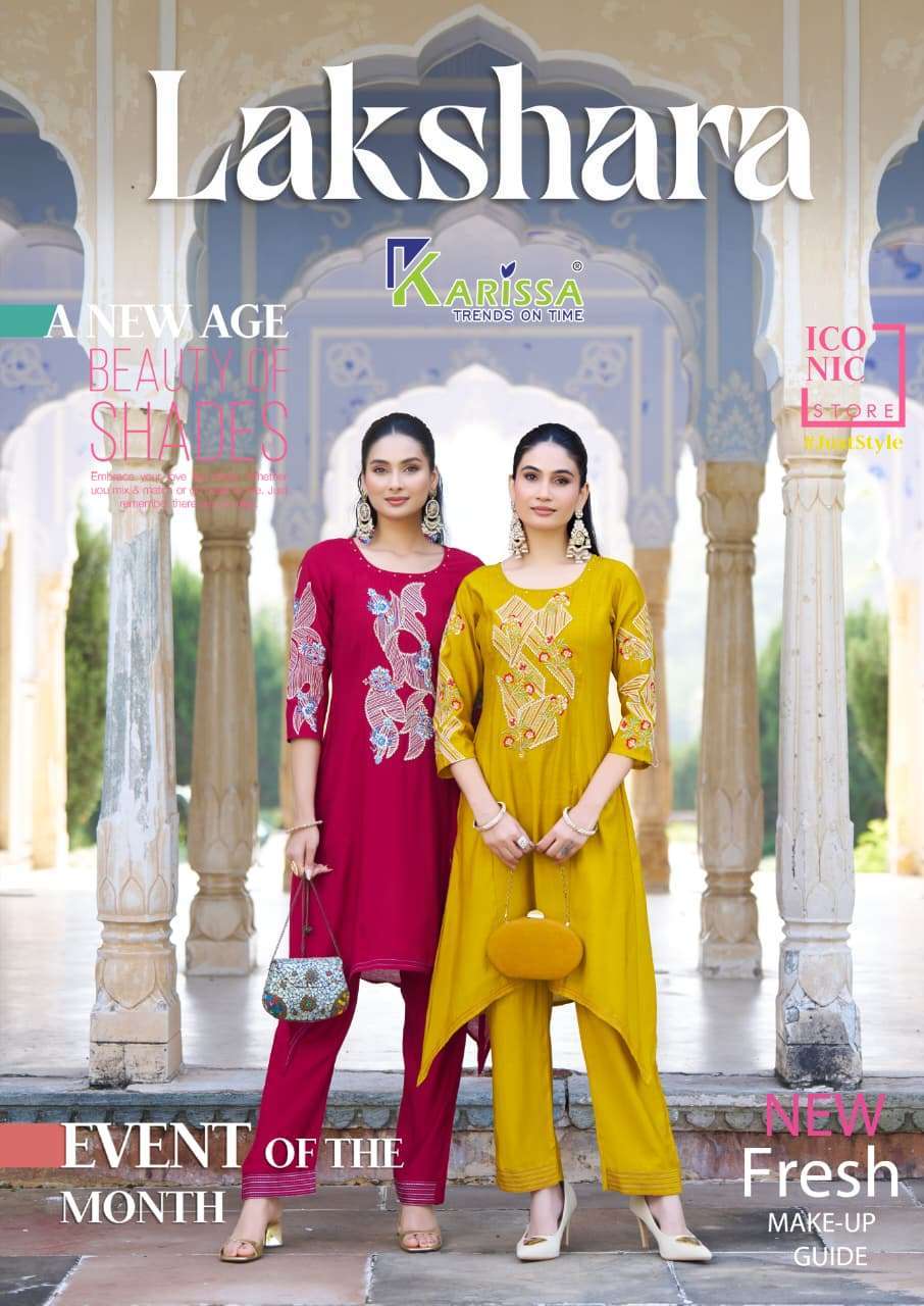 KARISSA KURTI LAKSHARA  PRINTED KURTI WHOLESALER 