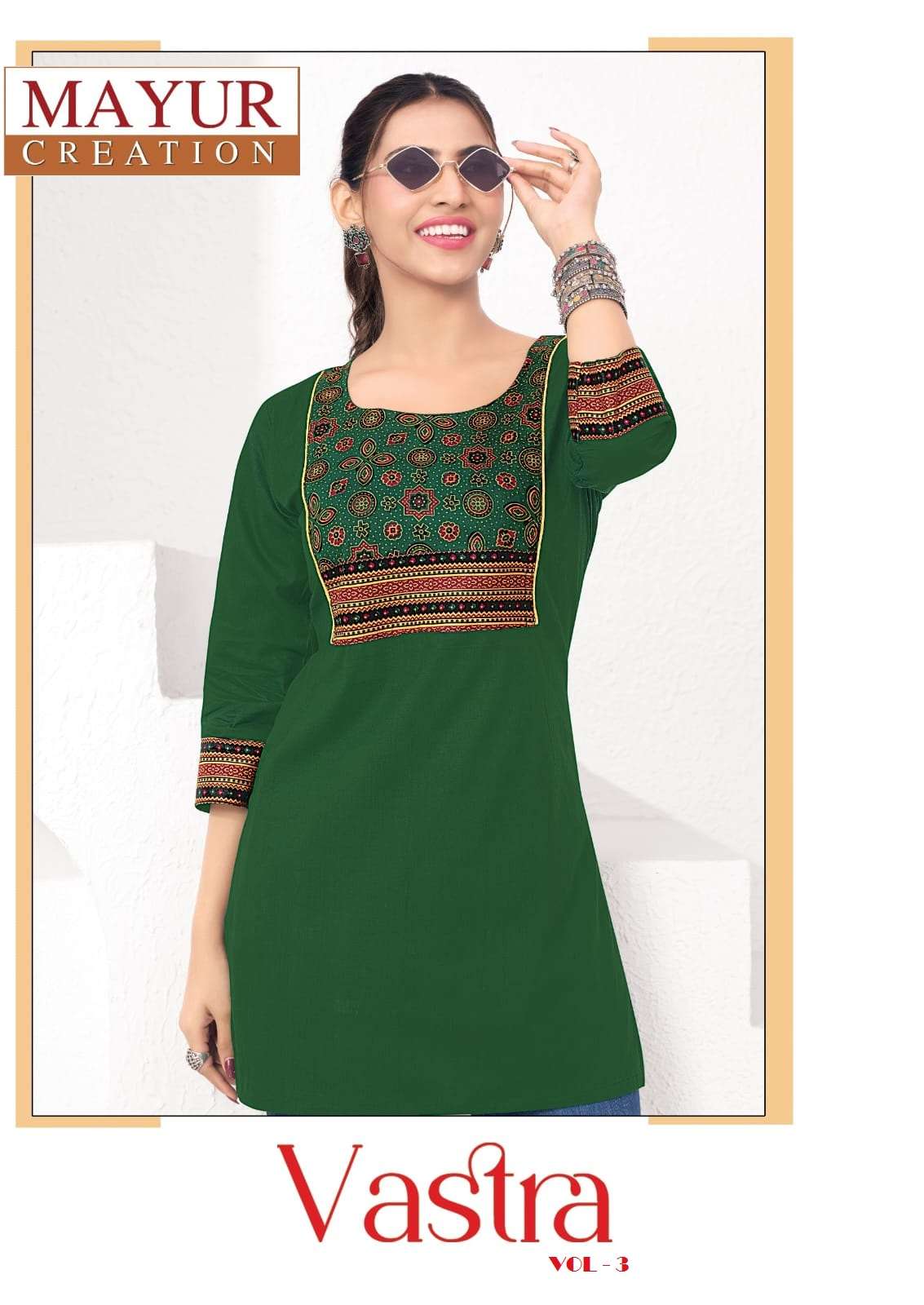 Mayur  KURTI Vastra Vol 3 PRINTED KURTI WHOLESALER 